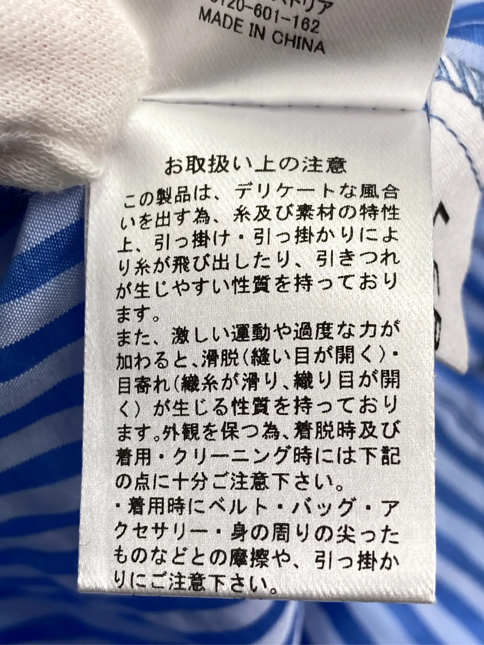 https://r2-worker.digdig.jp/product/69f9a0c0-3549-4457-aa37-3eaf66a557f9/cd7bc551-2e8c-455c-883d-a3fb983b07f3