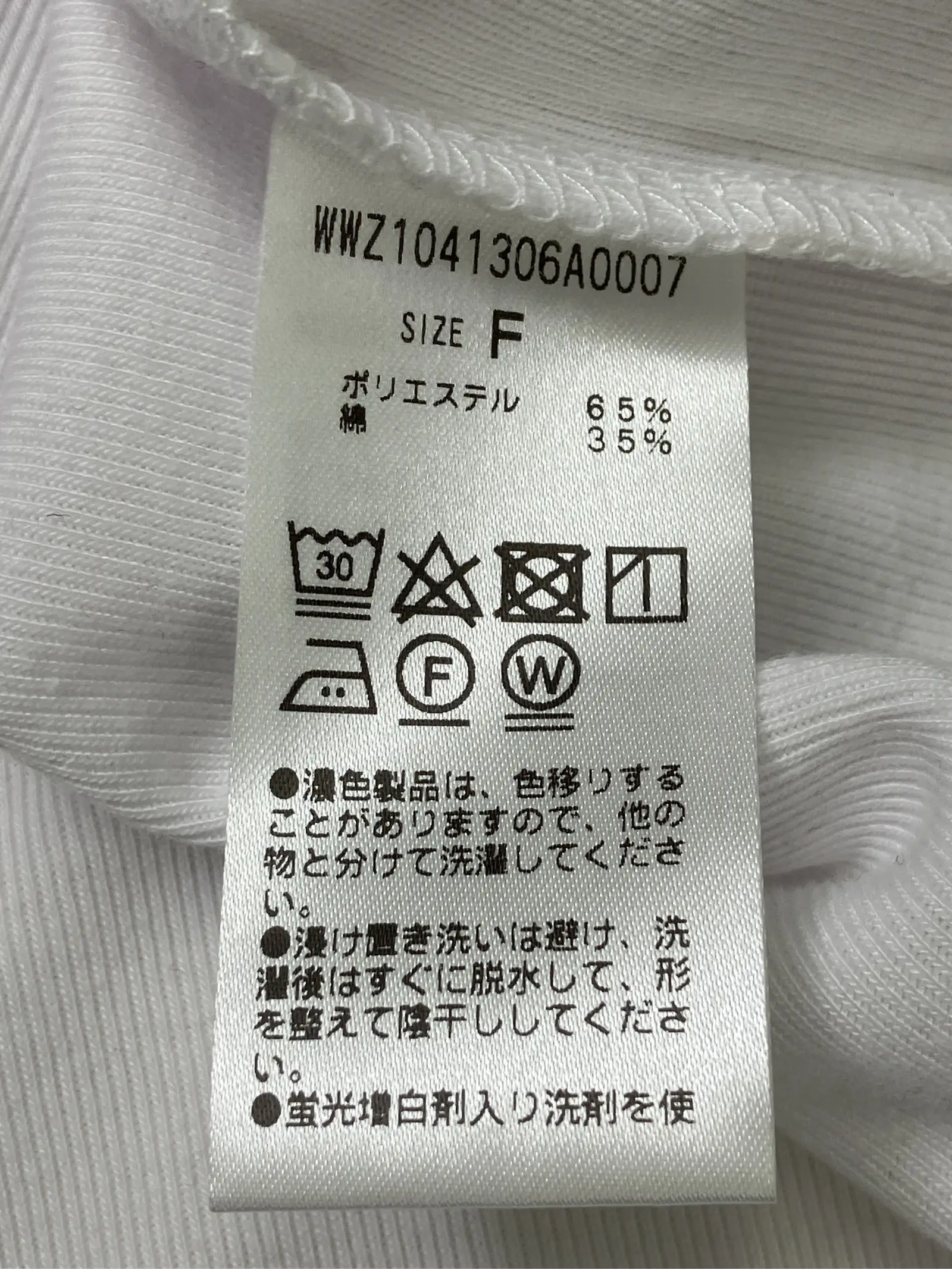 https://r2-worker.digdig.jp/product/69fb5c2c-e25d-452b-874c-58a531edc99f/3eb414ea-0fa1-4cb3-9017-ff91f650c63a