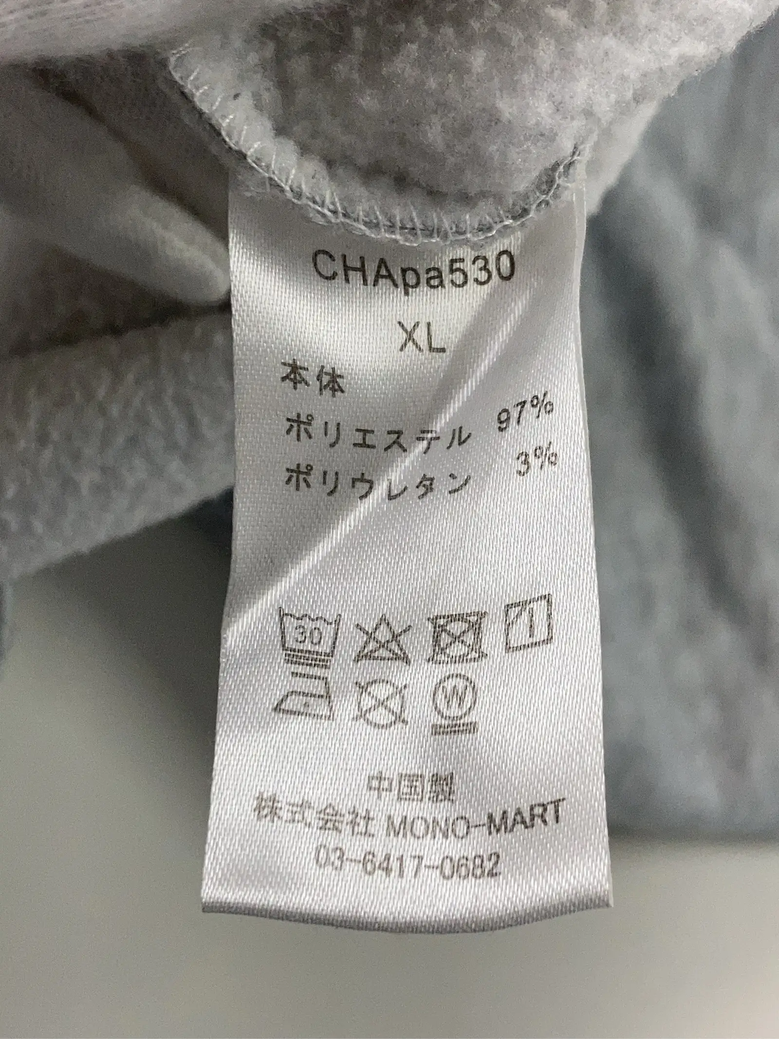 https://r2-worker.digdig.jp/product/69fd13e4-f00e-4524-95cb-bb120f8a9918/3fa40764-b2fb-4ded-841d-be03ac968199
