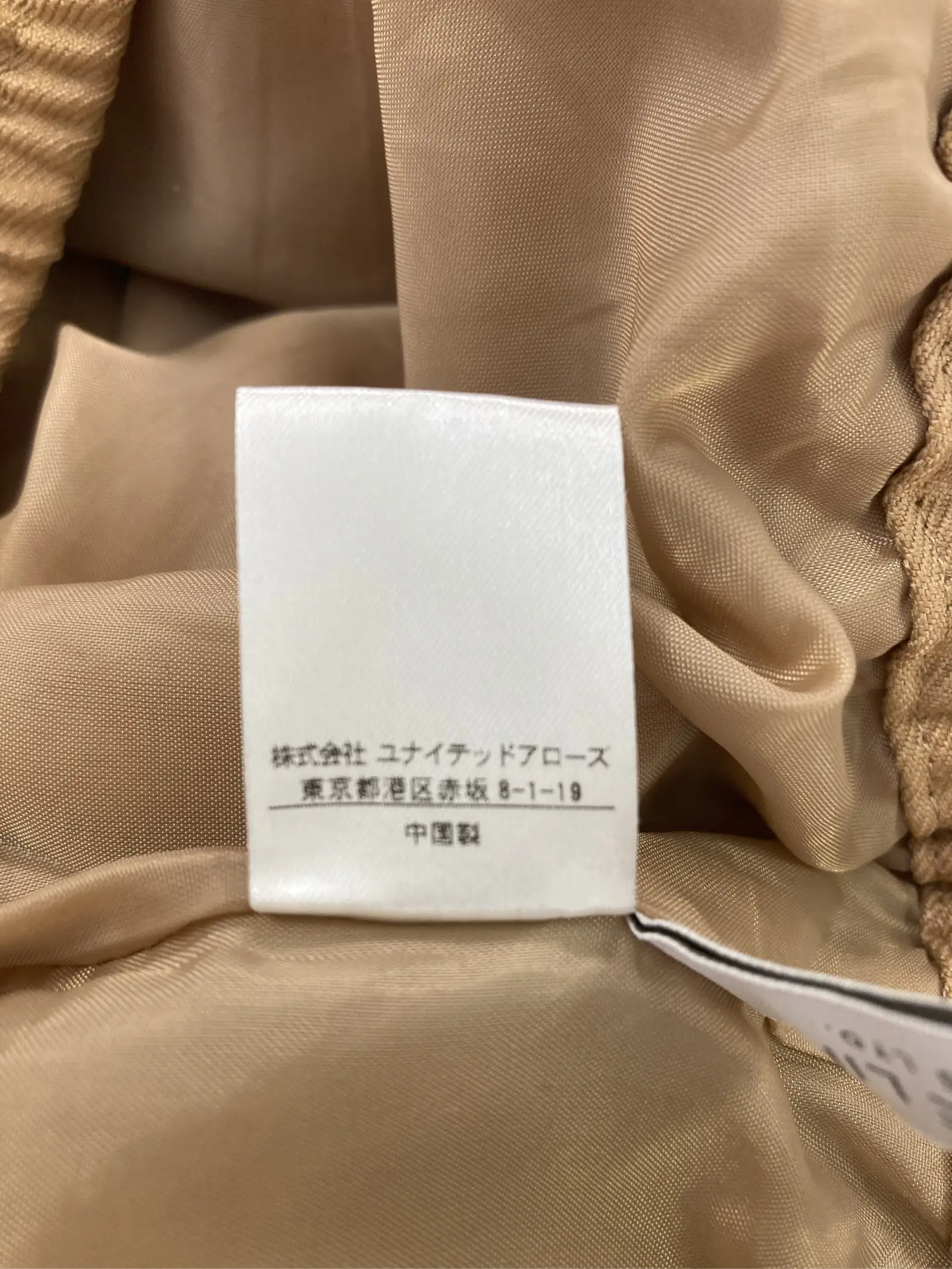 https://r2-worker.digdig.jp/product/69fda97a-a5c5-49be-b4f8-beb8a6c9dc5a/28fe87b8-c31f-44e1-82a1-0df21876cd6b