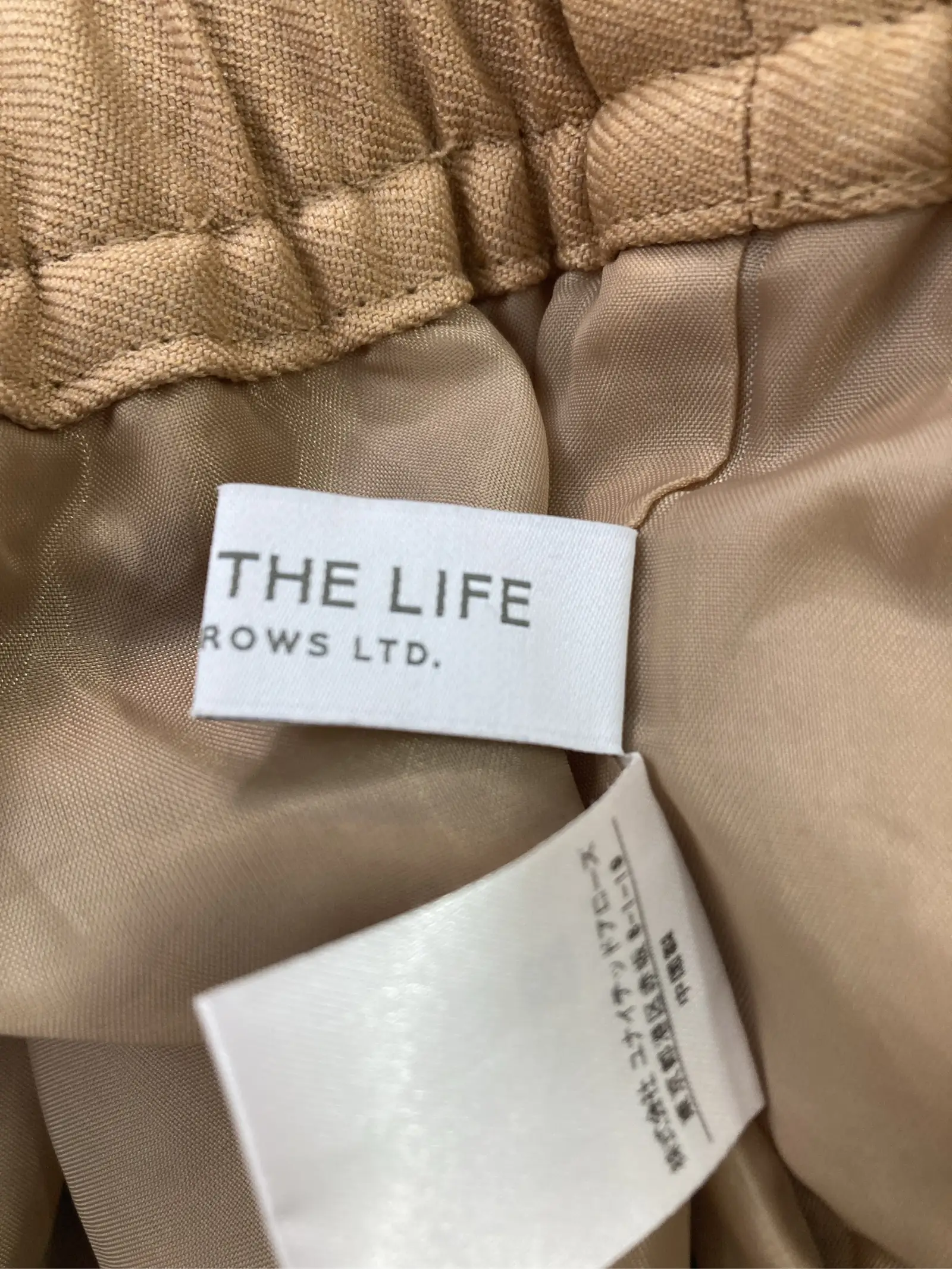 https://r2-worker.digdig.jp/product/69fda97a-a5c5-49be-b4f8-beb8a6c9dc5a/d3594ae8-66f5-4a07-99a5-74f72af8eeca