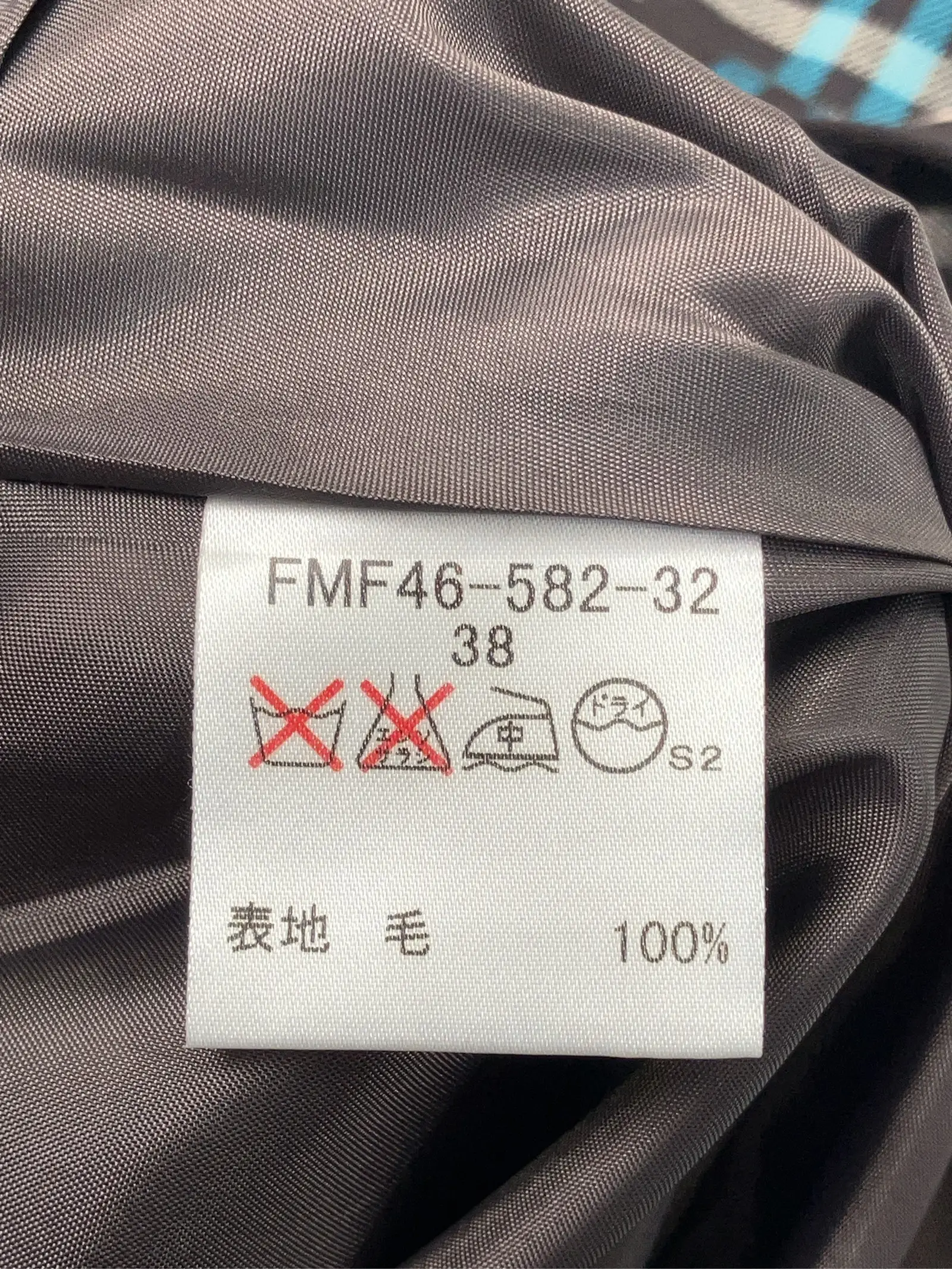 https://r2-worker.digdig.jp/product/69fdce9a-049f-4b06-8466-3dfad0683231/8d6a5249-efbe-410d-8c23-ee9c89d358d2