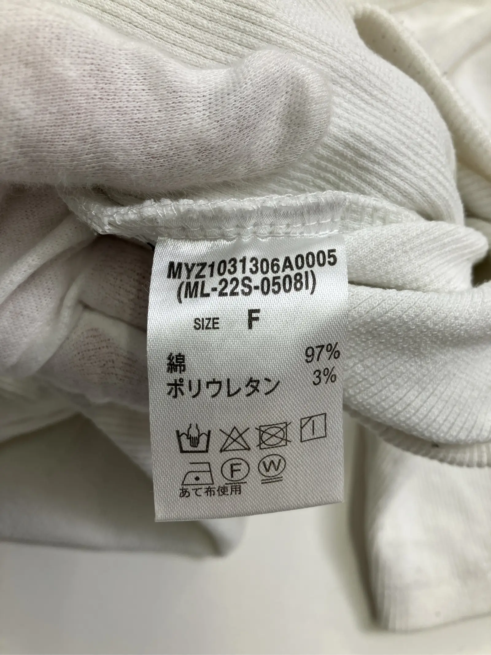 https://r2-worker.digdig.jp/product/69fe2176-5110-4a3c-85b4-38499f7a66f6/473ce65f-0b52-4106-8222-bacbba489480