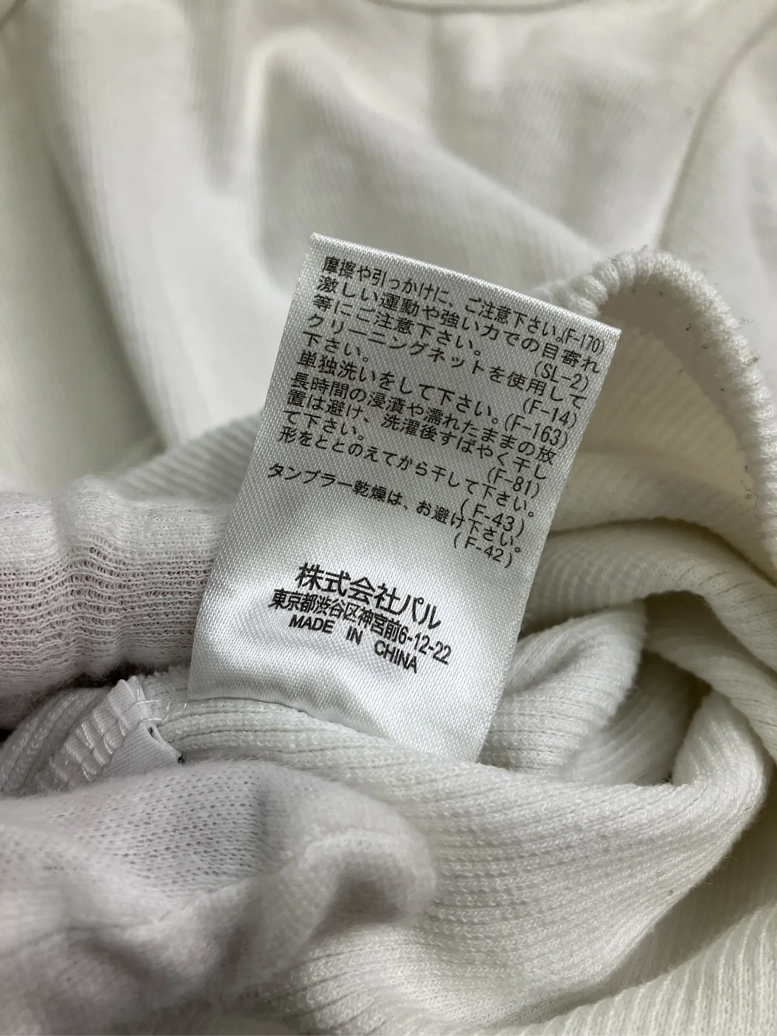 https://r2-worker.digdig.jp/product/69fe2176-5110-4a3c-85b4-38499f7a66f6/5d32ac42-8041-4477-abf6-1831251e258b