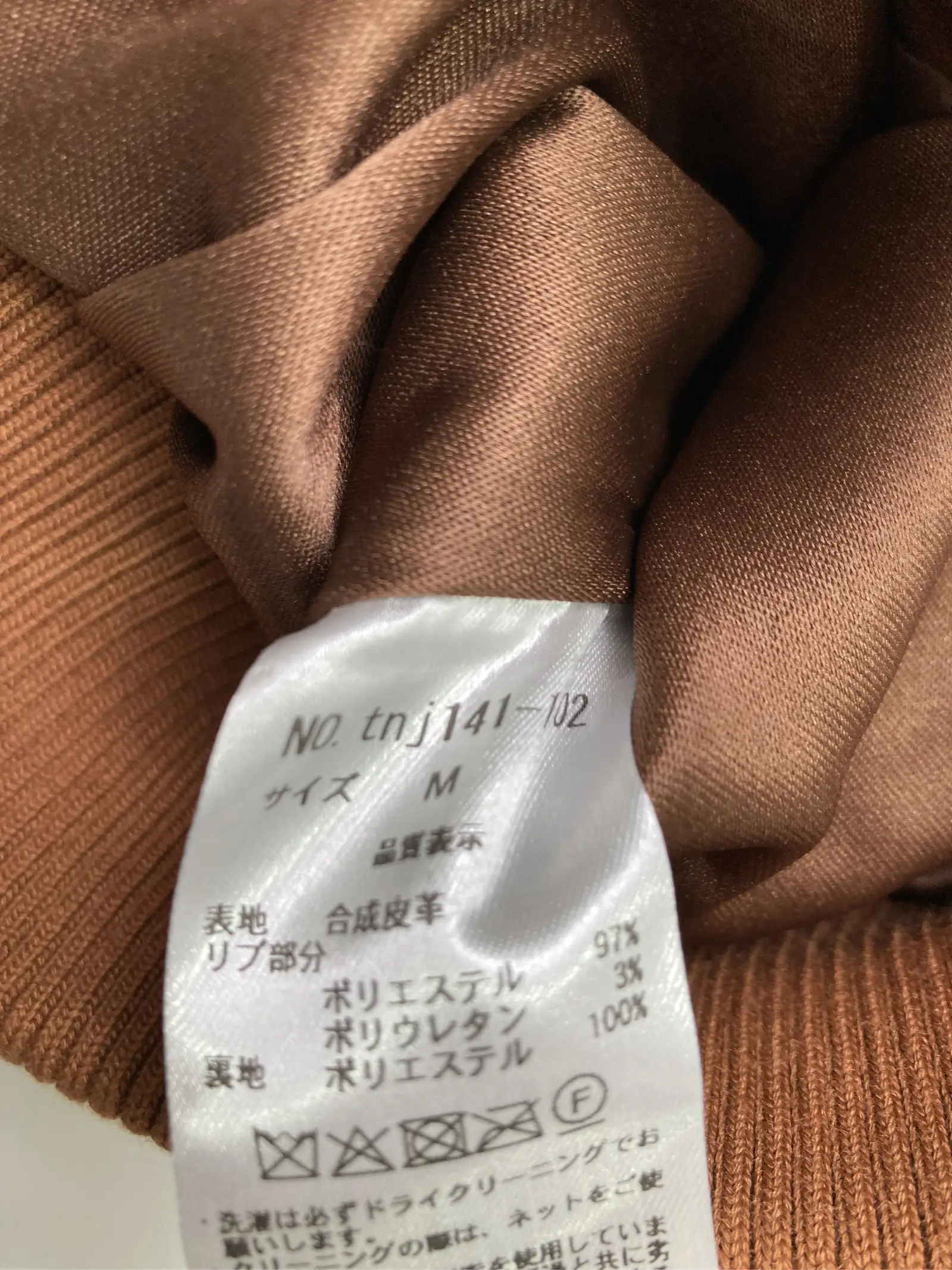 https://r2-worker.digdig.jp/product/69fe94d2-776d-4a33-a700-e7075f0d552b/5d9d0bcc-4909-41dd-9008-5a28ce3eb01c