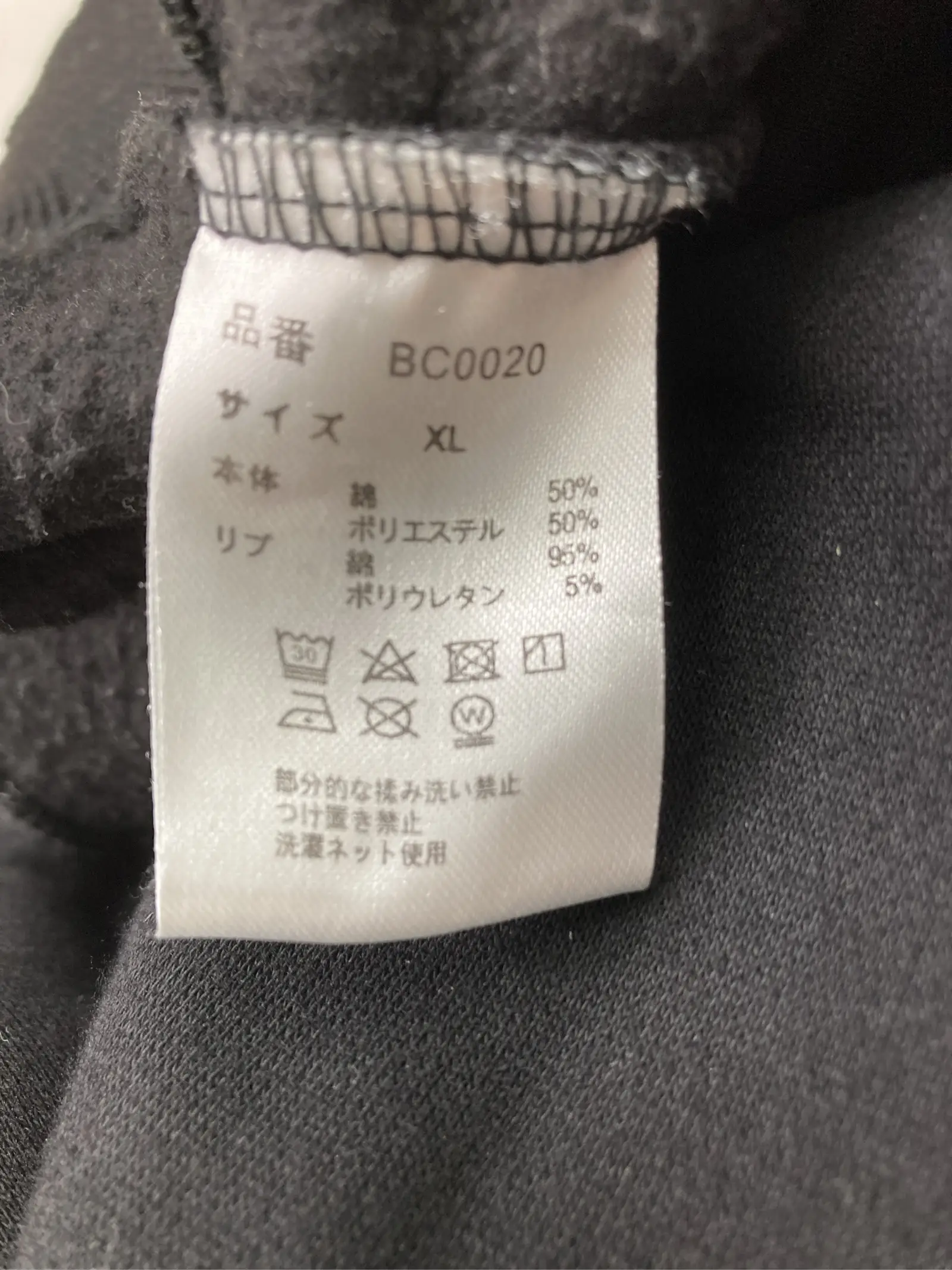 https://r2-worker.digdig.jp/product/6a008065-9b7d-4d30-bfa4-04e8c9d3812b/1eb99c25-5be1-4eb8-ad58-876710cfdd7c