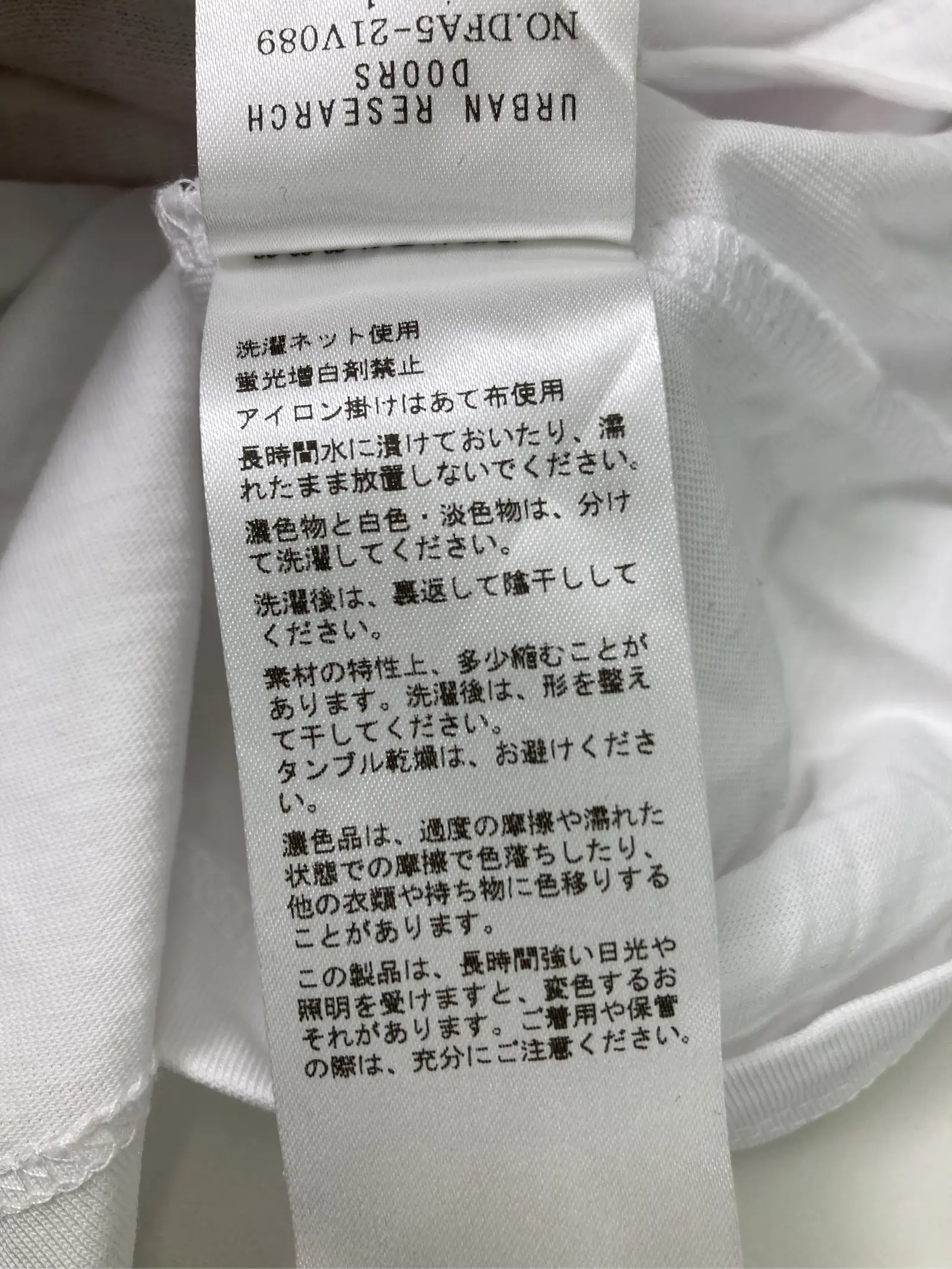https://r2-worker.digdig.jp/product/6a027d7a-edef-4669-b96f-132df22cab02/50aab084-2ae6-48c3-8b9d-b04b21730550