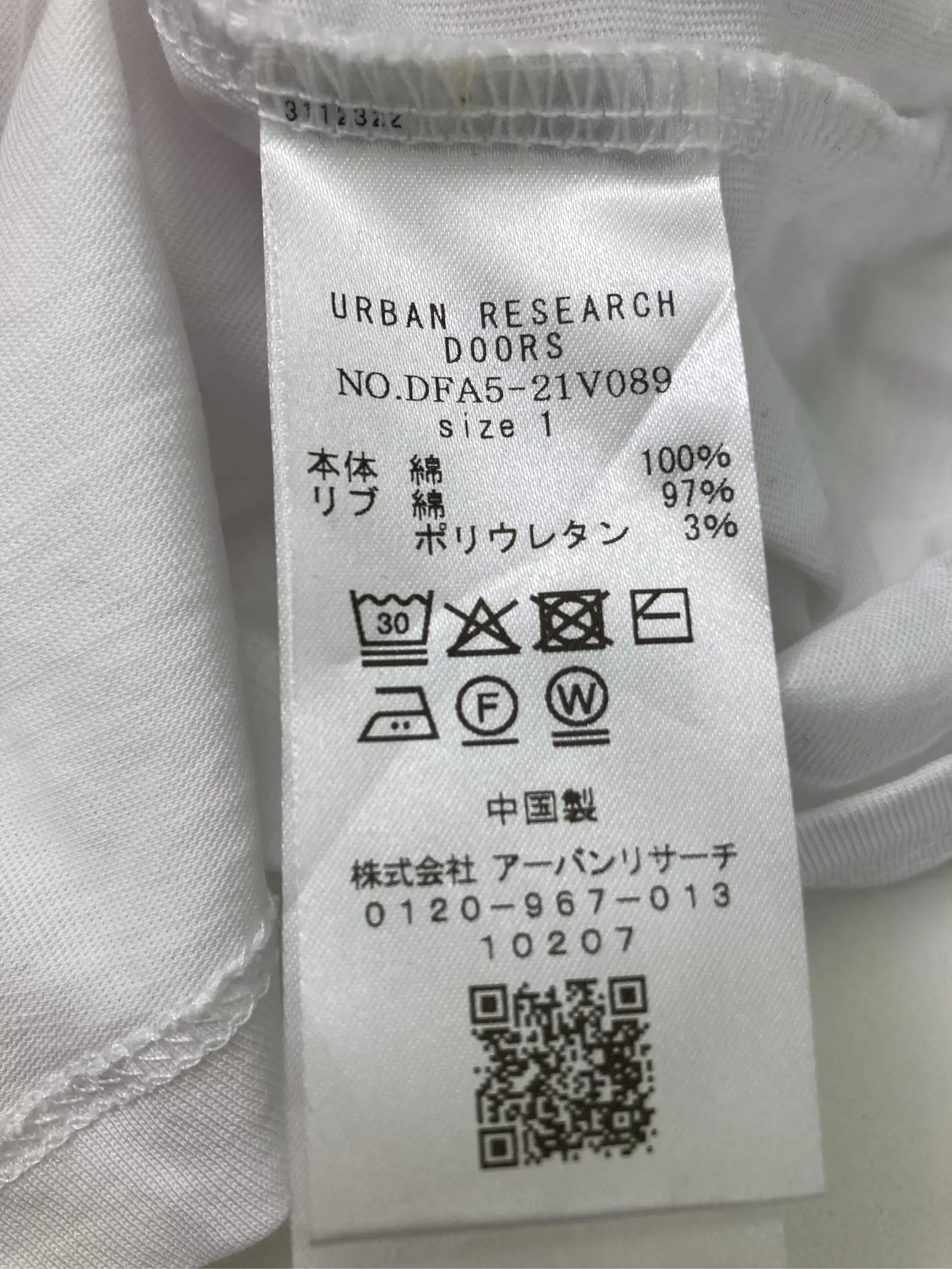https://r2-worker.digdig.jp/product/6a027d7a-edef-4669-b96f-132df22cab02/62f5cb63-633a-4d31-9963-780515101d7f
