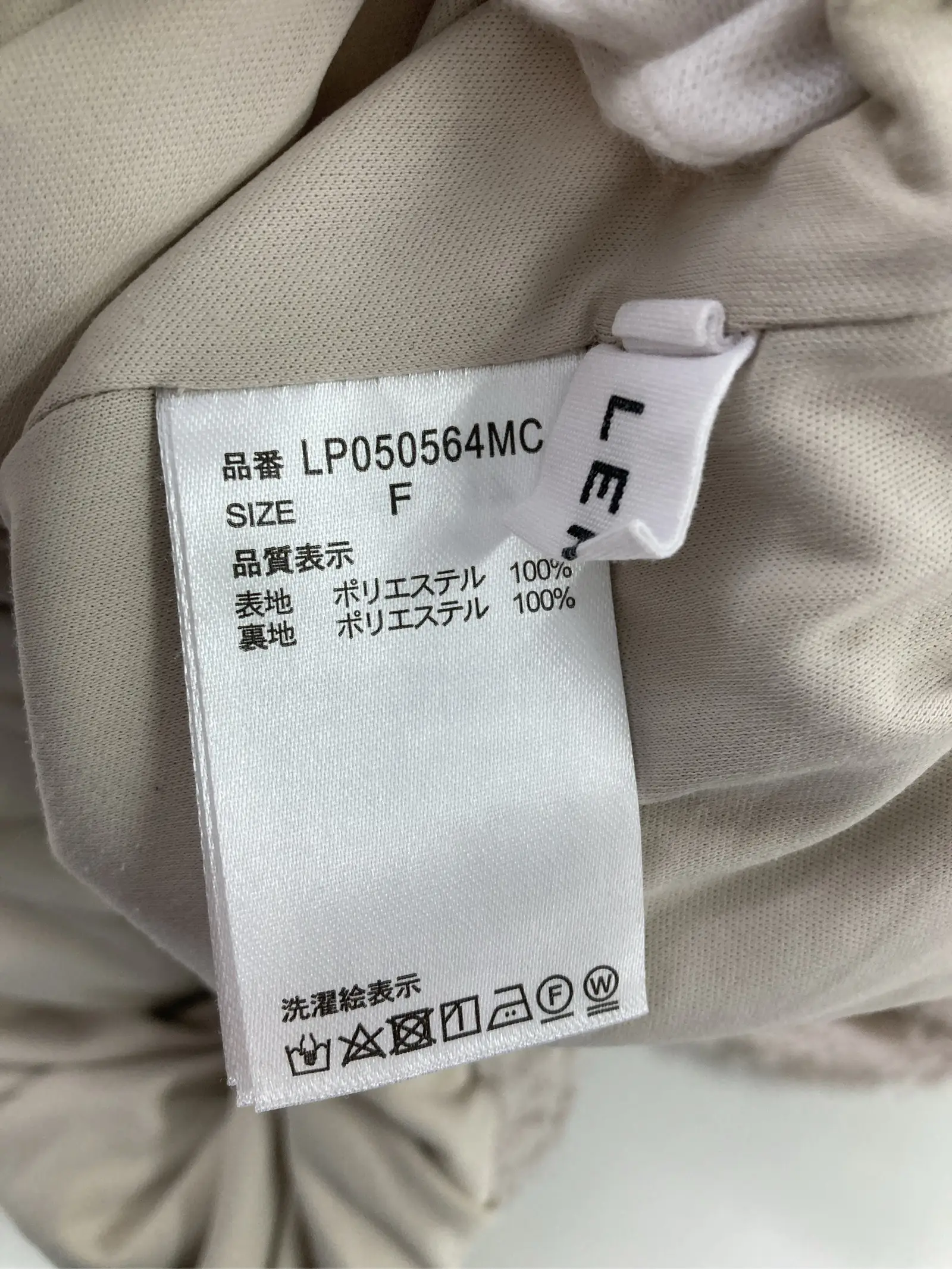 https://r2-worker.digdig.jp/product/6a03bb5f-7544-460c-ab2a-8e4650018942/64dde86a-a184-4d28-a92c-581be9652448
