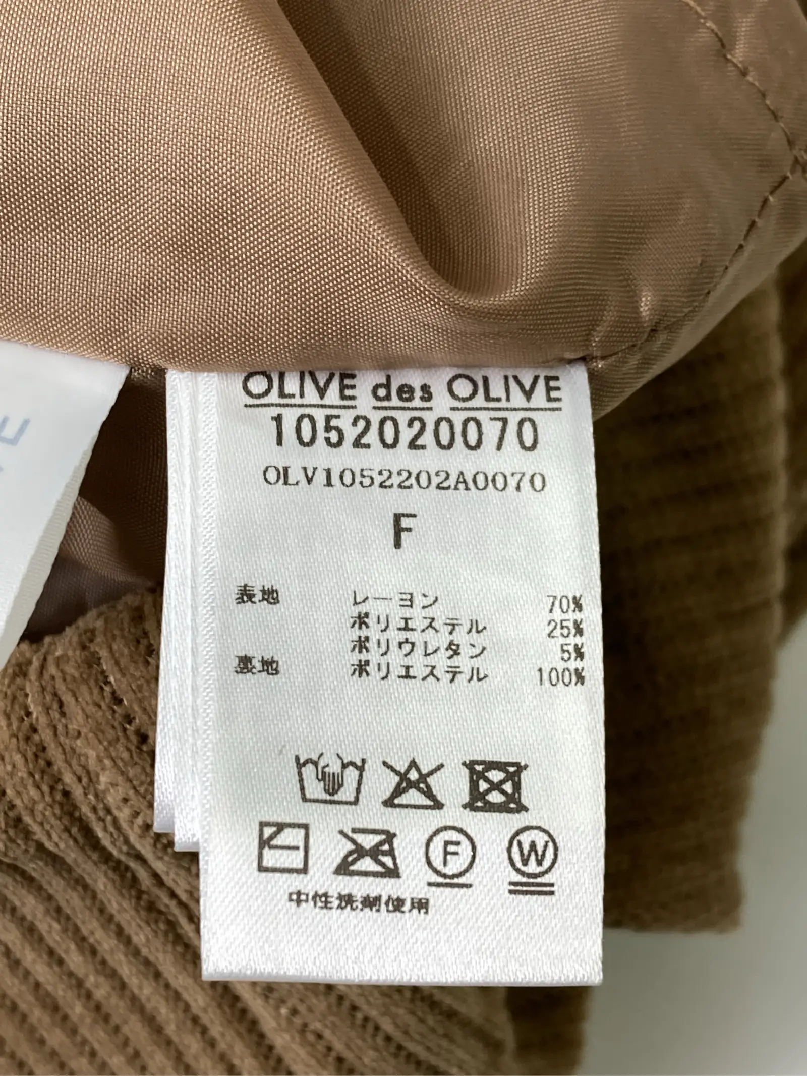 https://r2-worker.digdig.jp/product/6a0716cf-b64b-4eb6-b2ce-7869545a1917/6d9fe0b8-9033-4829-a4d7-cb80e9ce2cfe