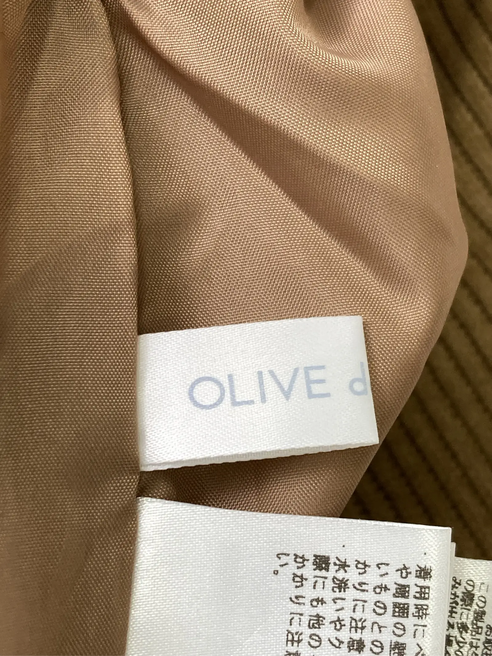 https://r2-worker.digdig.jp/product/6a0716cf-b64b-4eb6-b2ce-7869545a1917/991c7a6c-13a9-4acb-8f01-f5021cc09472