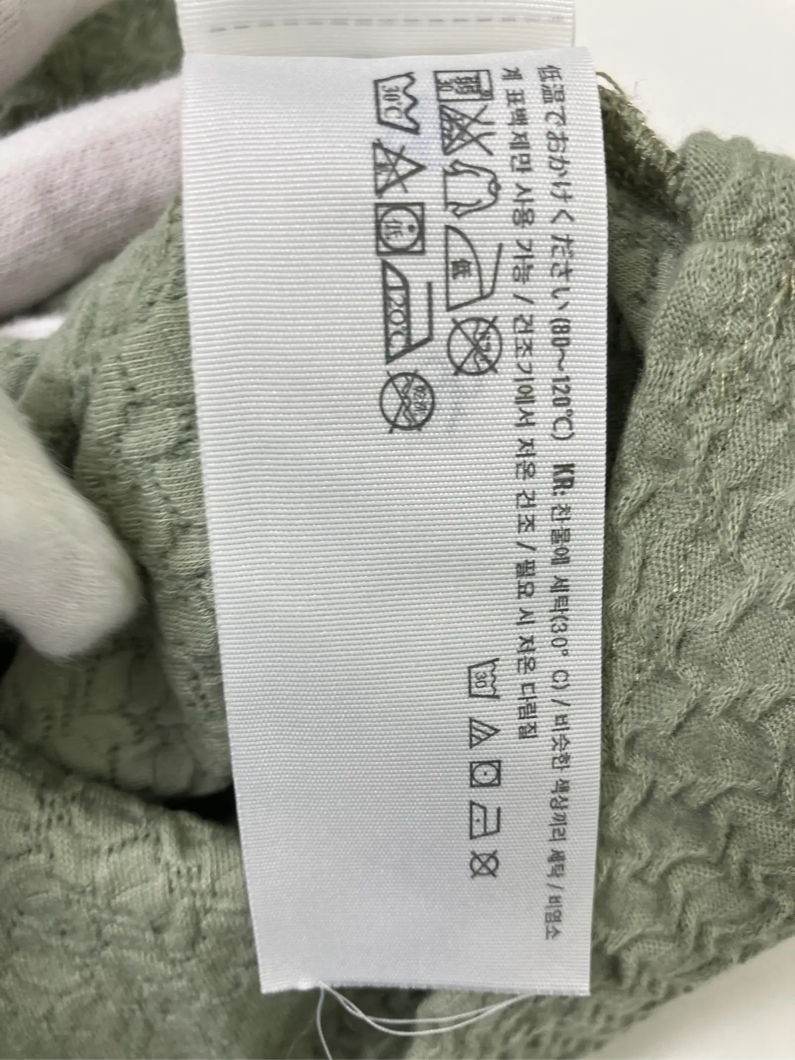 https://r2-worker.digdig.jp/product/6a07b2ed-af37-4ba5-be79-bf022f5f3640/295b8e17-abc0-46a4-8b90-7b193ba64b84