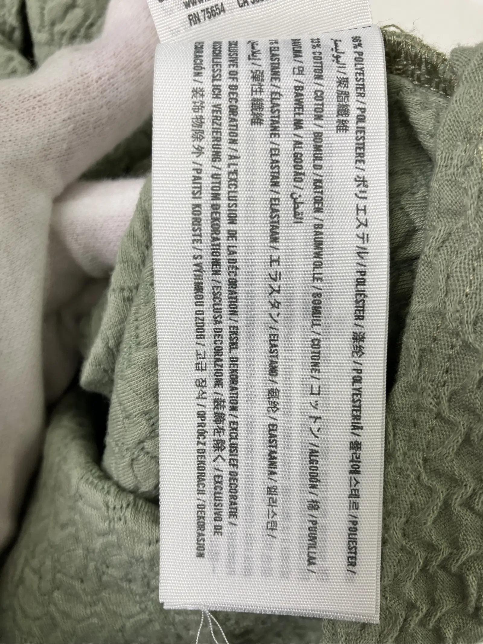 https://r2-worker.digdig.jp/product/6a07b2ed-af37-4ba5-be79-bf022f5f3640/688cd8c5-75b9-4391-8329-5009c980efbe