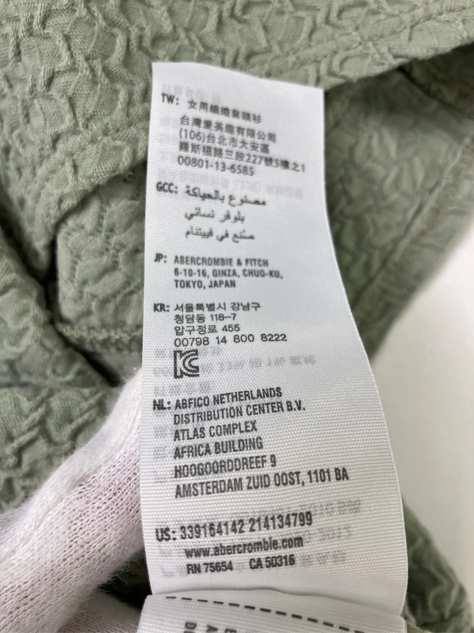 https://r2-worker.digdig.jp/product/6a07b2ed-af37-4ba5-be79-bf022f5f3640/eb062c67-0ff9-4a7b-a17b-f27ce3f91d6b