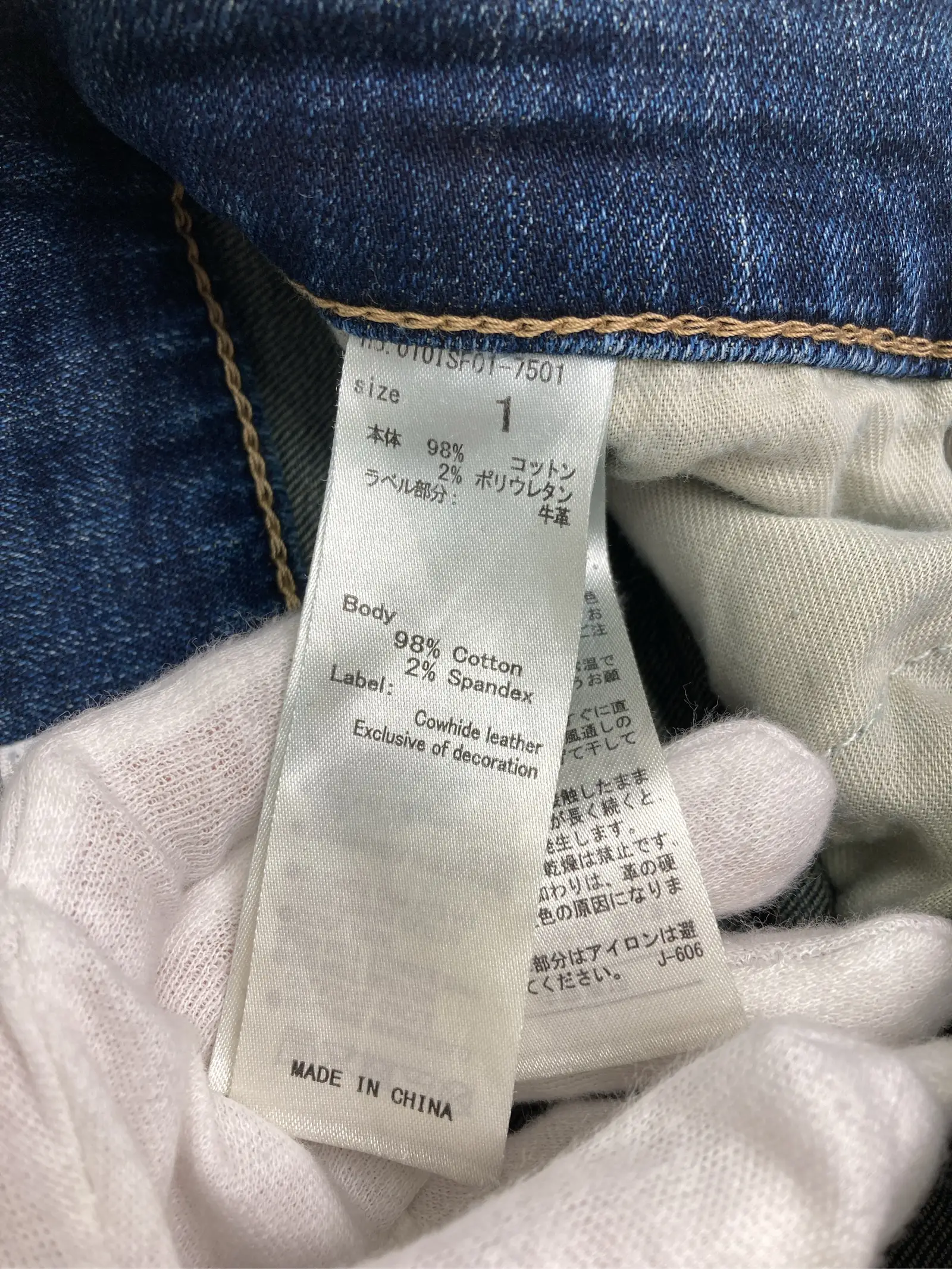 https://r2-worker.digdig.jp/product/6a0878da-50e9-4ed7-b949-02bad89dd9a5/f82f8536-42ae-420a-bdda-16a7477dd3a0