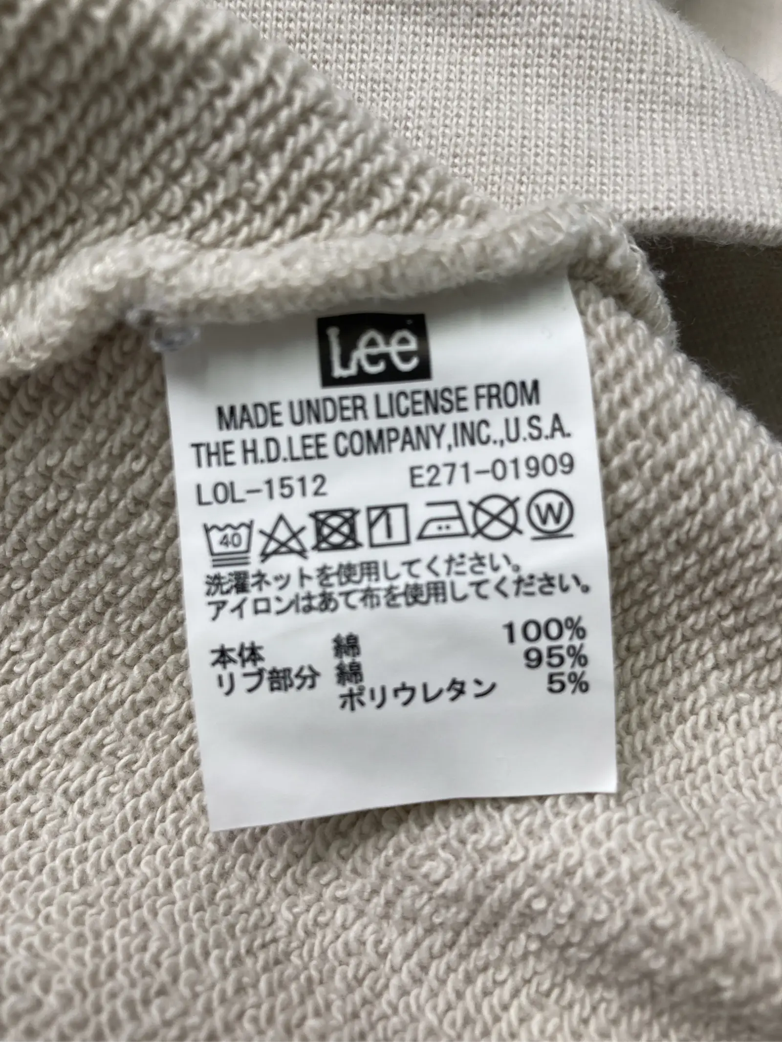 https://r2-worker.digdig.jp/product/6a0b4bc0-c81a-4a08-9d6c-c14739d25bb5/42883bc3-79b7-4195-94e6-52a098d3b848