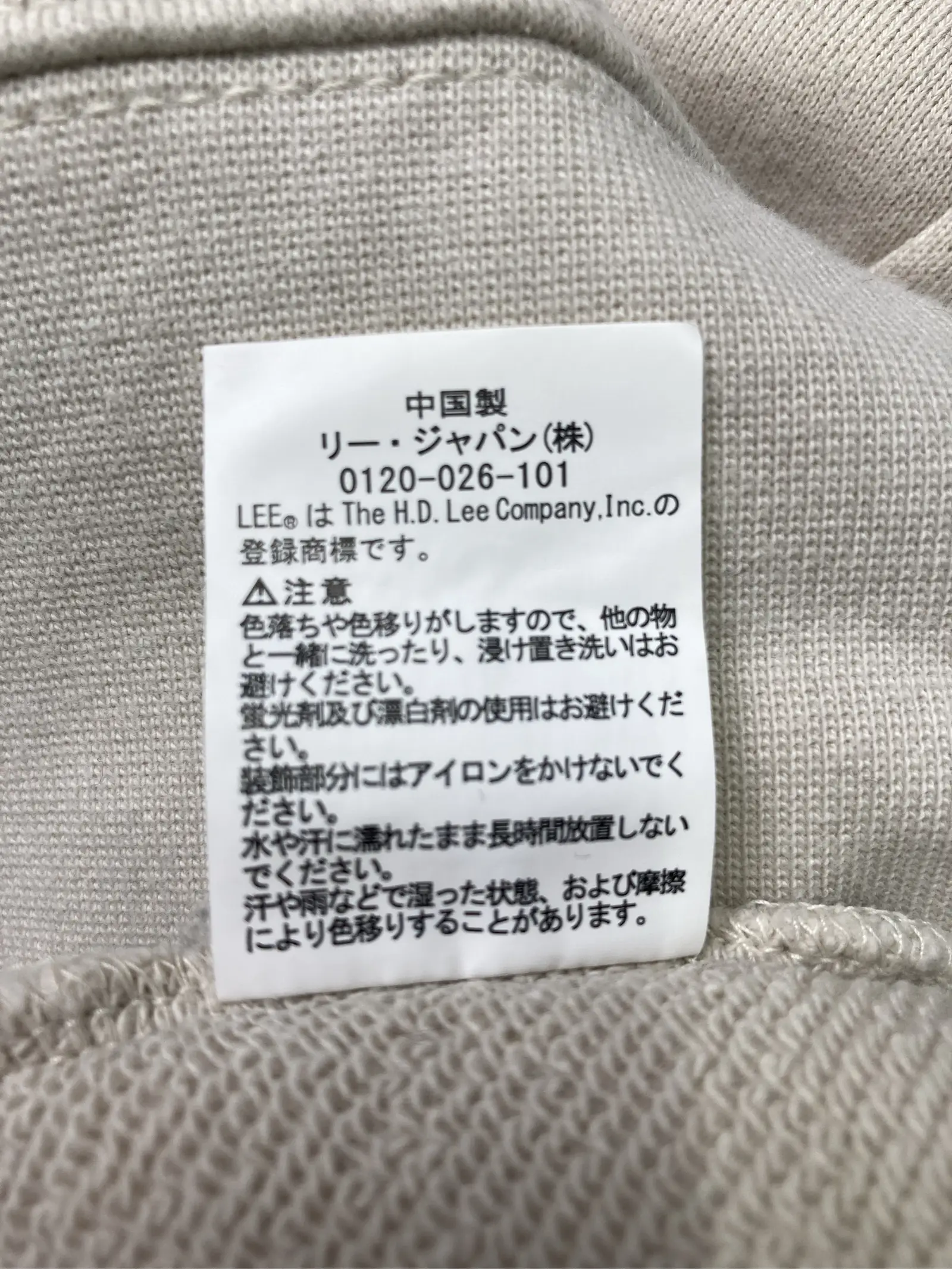 https://r2-worker.digdig.jp/product/6a0b4bc0-c81a-4a08-9d6c-c14739d25bb5/ad547a6d-76e0-4d93-8de2-d5d275f8caf4