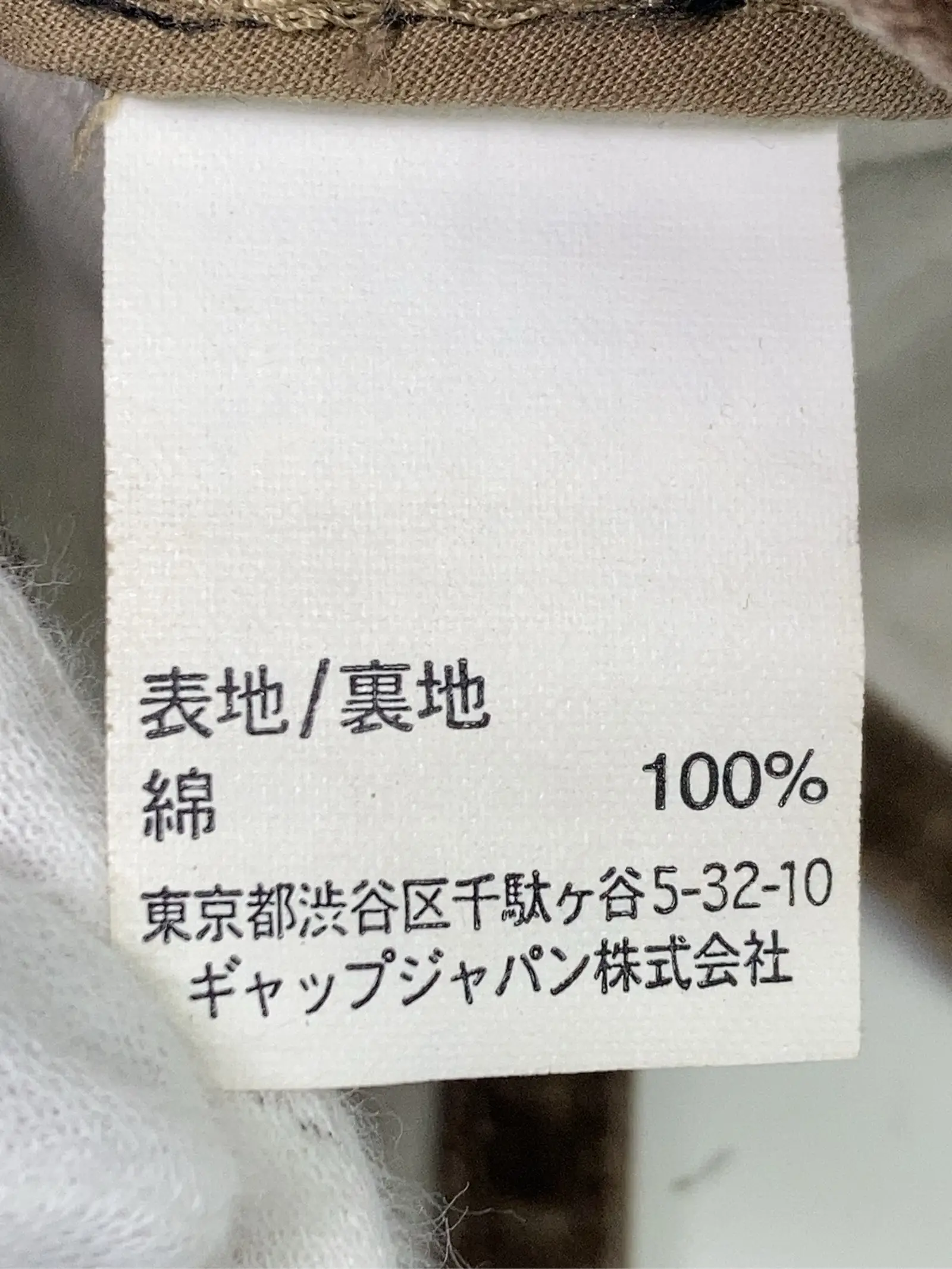https://r2-worker.digdig.jp/product/6a0bb938-21ba-4aaf-a8c5-17e27f0cacb2/3c3c74bc-3896-4d1f-8e45-c3e2677063bb