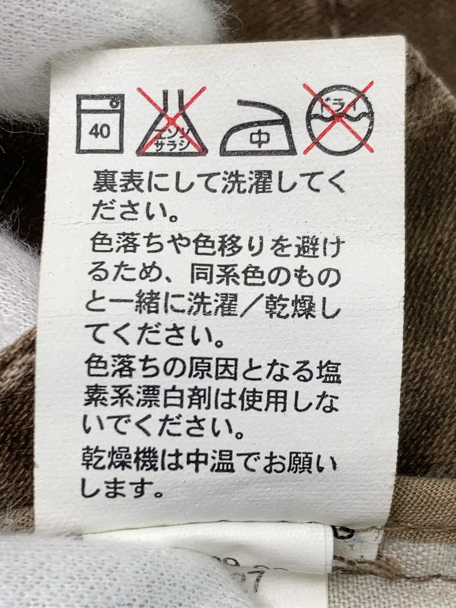 https://r2-worker.digdig.jp/product/6a0bb938-21ba-4aaf-a8c5-17e27f0cacb2/41fed960-943d-4aed-8048-a944de1efe52