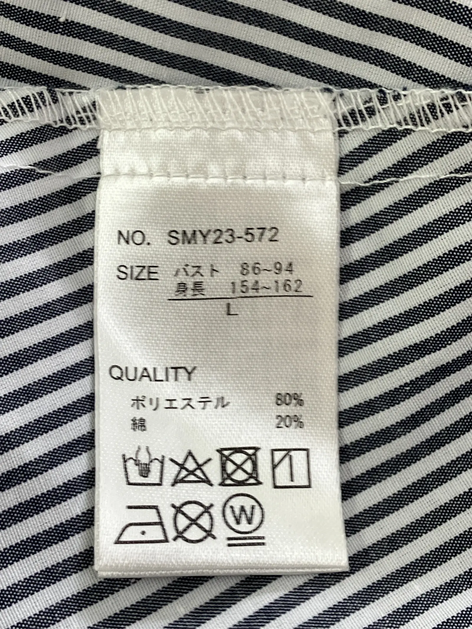 https://r2-worker.digdig.jp/product/6a0cda86-e65a-427f-af1e-ec7bab450933/ad59790d-50ee-481f-a08e-53313c85c6a2