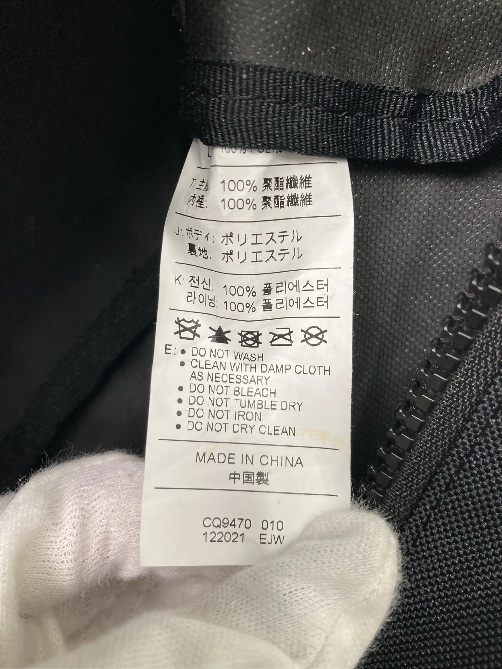 https://r2-worker.digdig.jp/product/6a0cdf7b-56d0-4c3f-9007-f59c553a0284/6b4952d7-85a8-472b-aa66-673207bdee9d