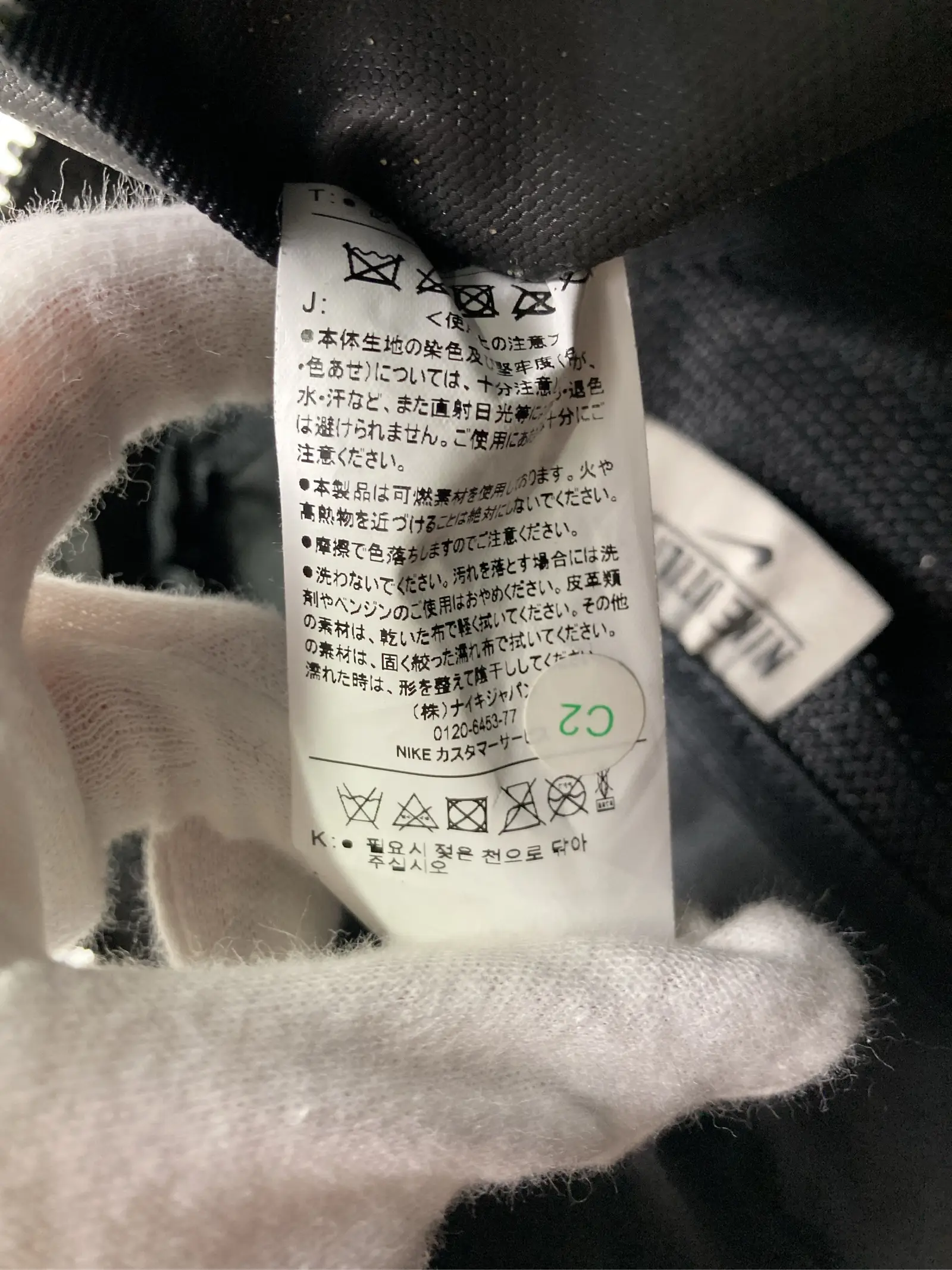 https://r2-worker.digdig.jp/product/6a0cdf7b-56d0-4c3f-9007-f59c553a0284/d7978d2f-97cb-4d06-b11f-b17d211fb1ae
