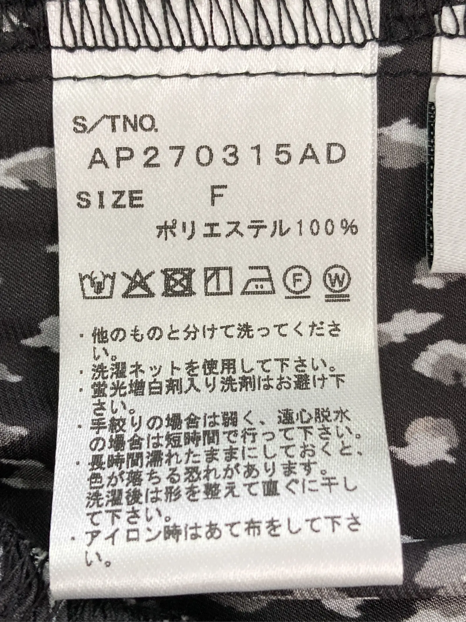 https://r2-worker.digdig.jp/product/6a0e23aa-3a31-4724-b87b-ba3171e412ef/03b90828-98b1-4ef0-be63-120379680950