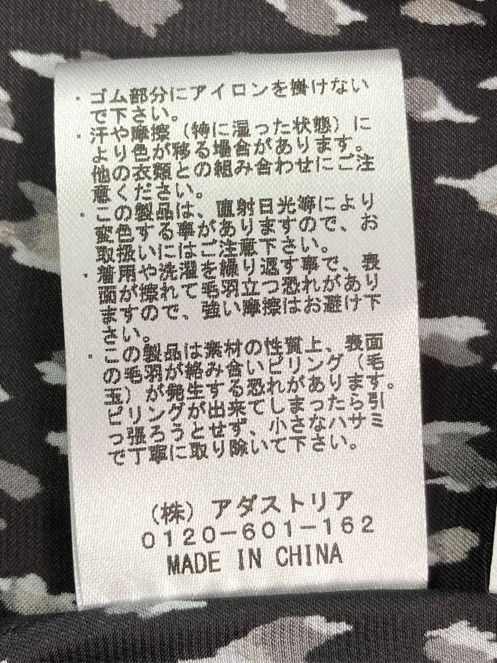 https://r2-worker.digdig.jp/product/6a0e23aa-3a31-4724-b87b-ba3171e412ef/bb29ee77-7dba-4737-aca3-ef5927f08d47