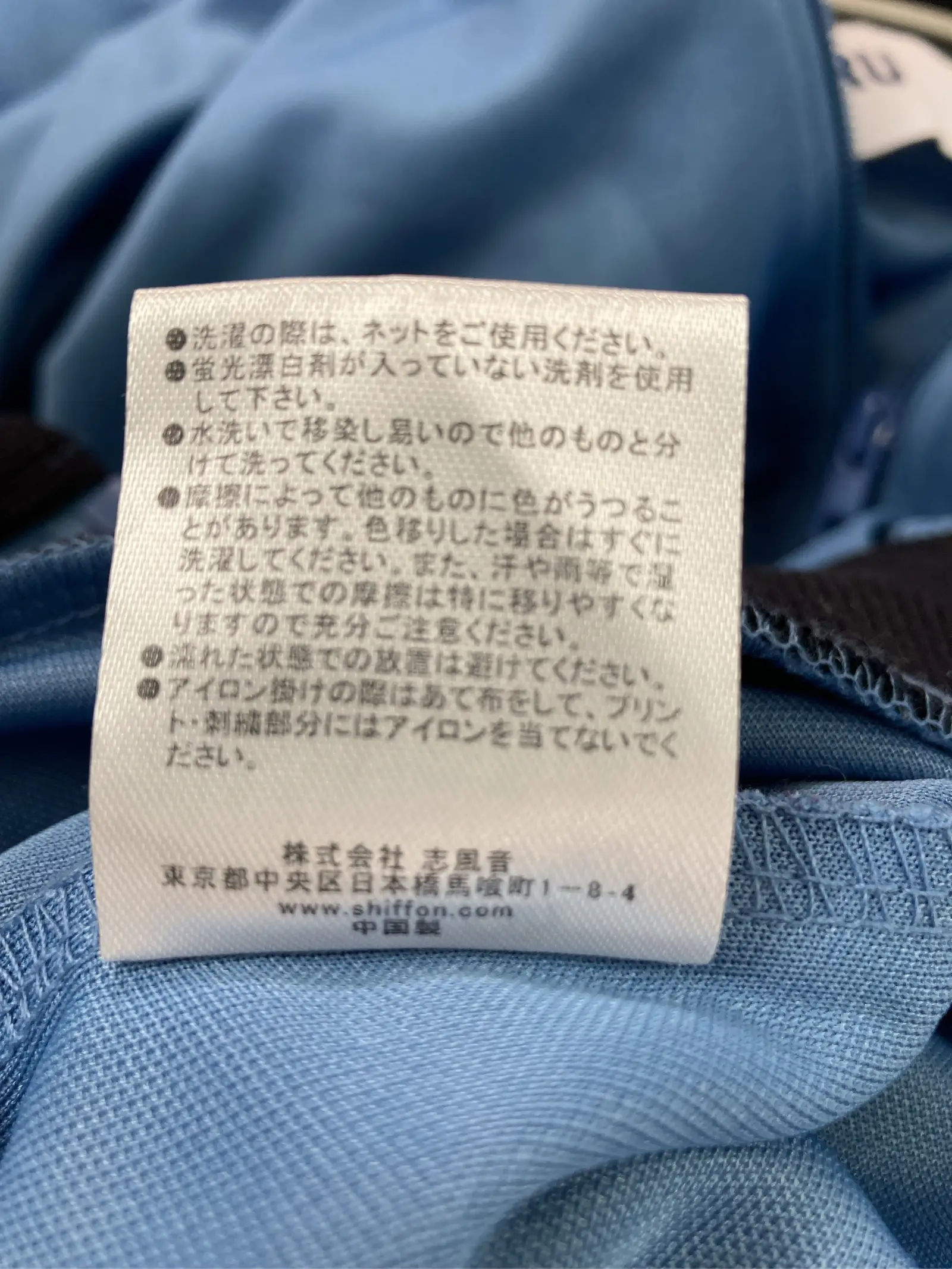 https://r2-worker.digdig.jp/product/6a0fffca-fafe-4f23-a7ca-03f66ae1aace/a670e90d-f9f8-49b3-9b8c-0883b46a3c56
