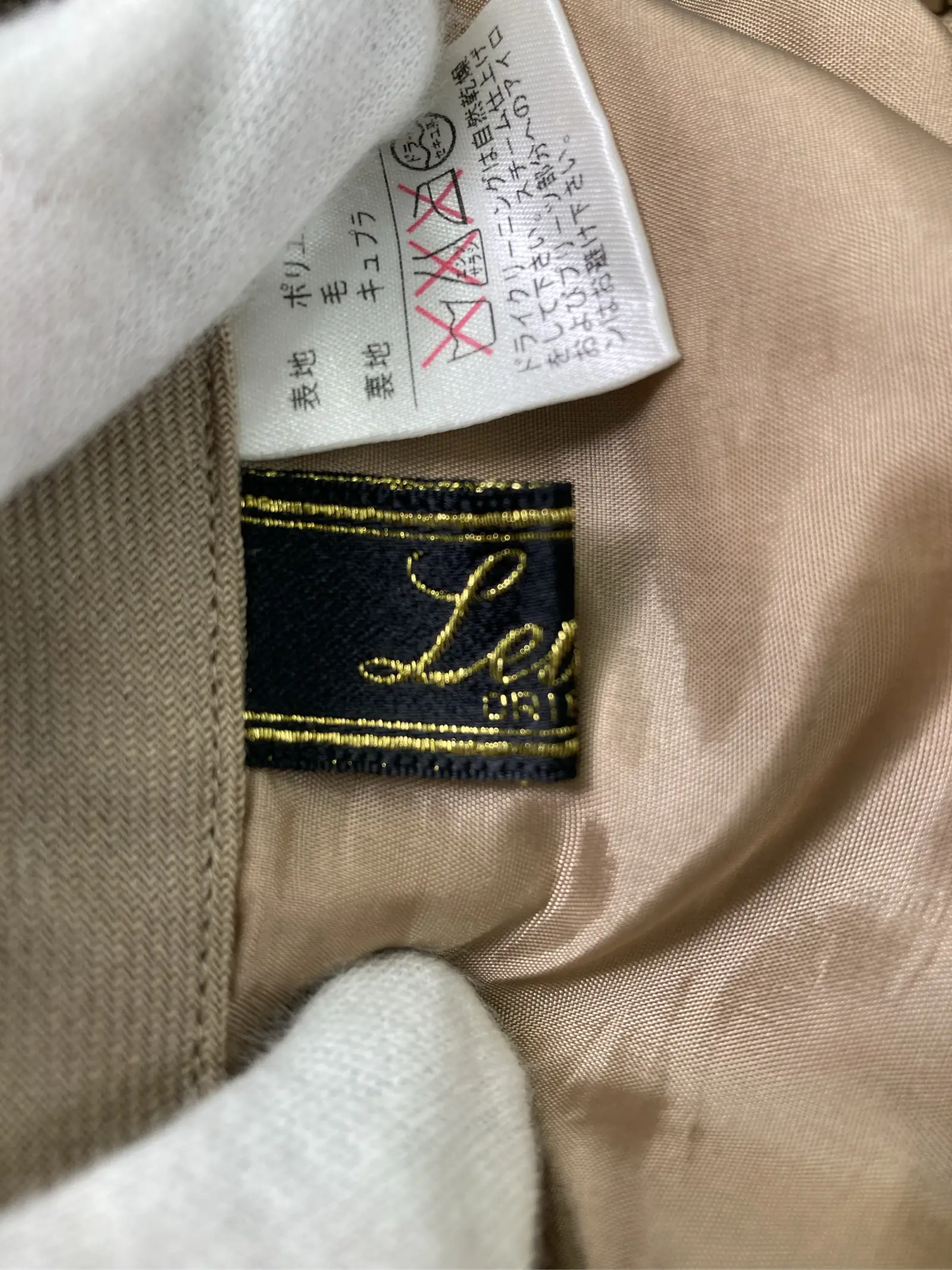 https://r2-worker.digdig.jp/product/6a10863e-2e03-42de-b28f-458a1dfb03af/739b1101-9386-46ac-a43e-ab03bbbef7c3