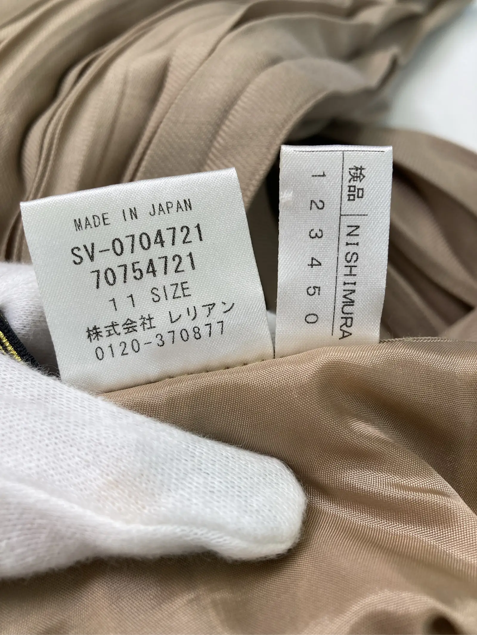 https://r2-worker.digdig.jp/product/6a10863e-2e03-42de-b28f-458a1dfb03af/da1dbaa6-03c9-4899-99a1-335d62fdedf5