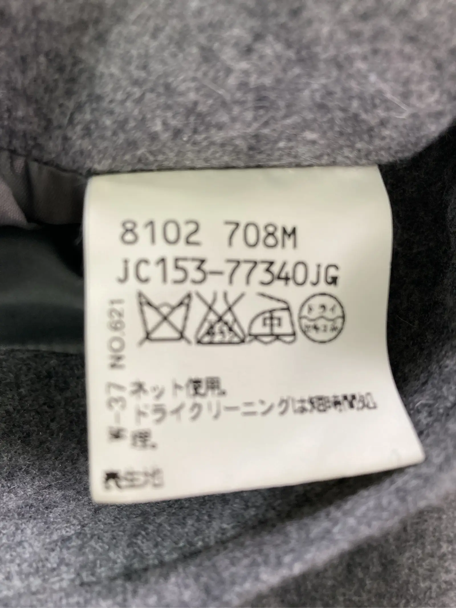 https://r2-worker.digdig.jp/product/6a12b6b7-e023-444b-9813-00979b907f07/8e3174be-6aa7-407e-be45-9147ea9b6777