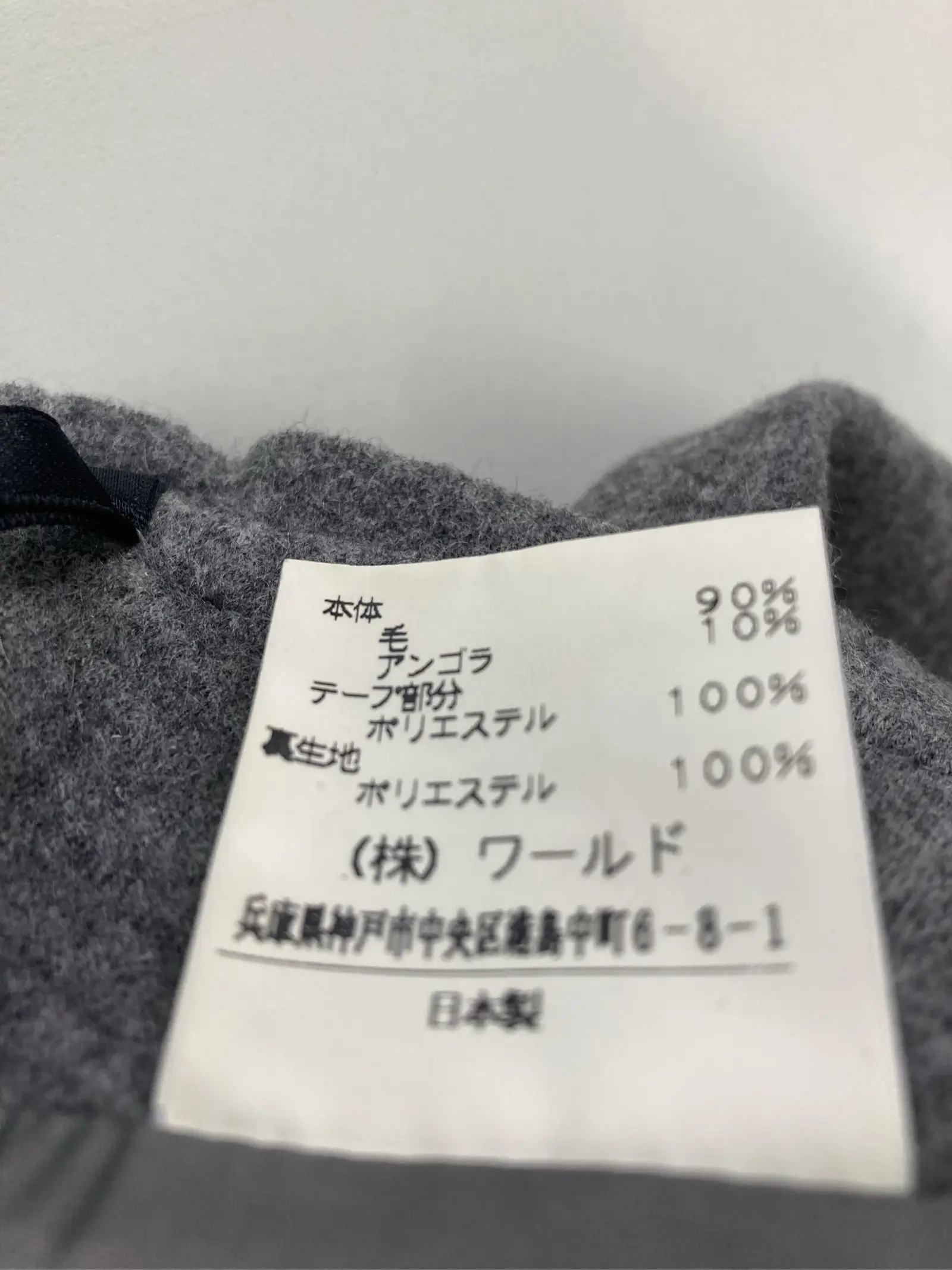 https://r2-worker.digdig.jp/product/6a12b6b7-e023-444b-9813-00979b907f07/d8f18670-bd80-443f-8b9c-ee60e97773f9