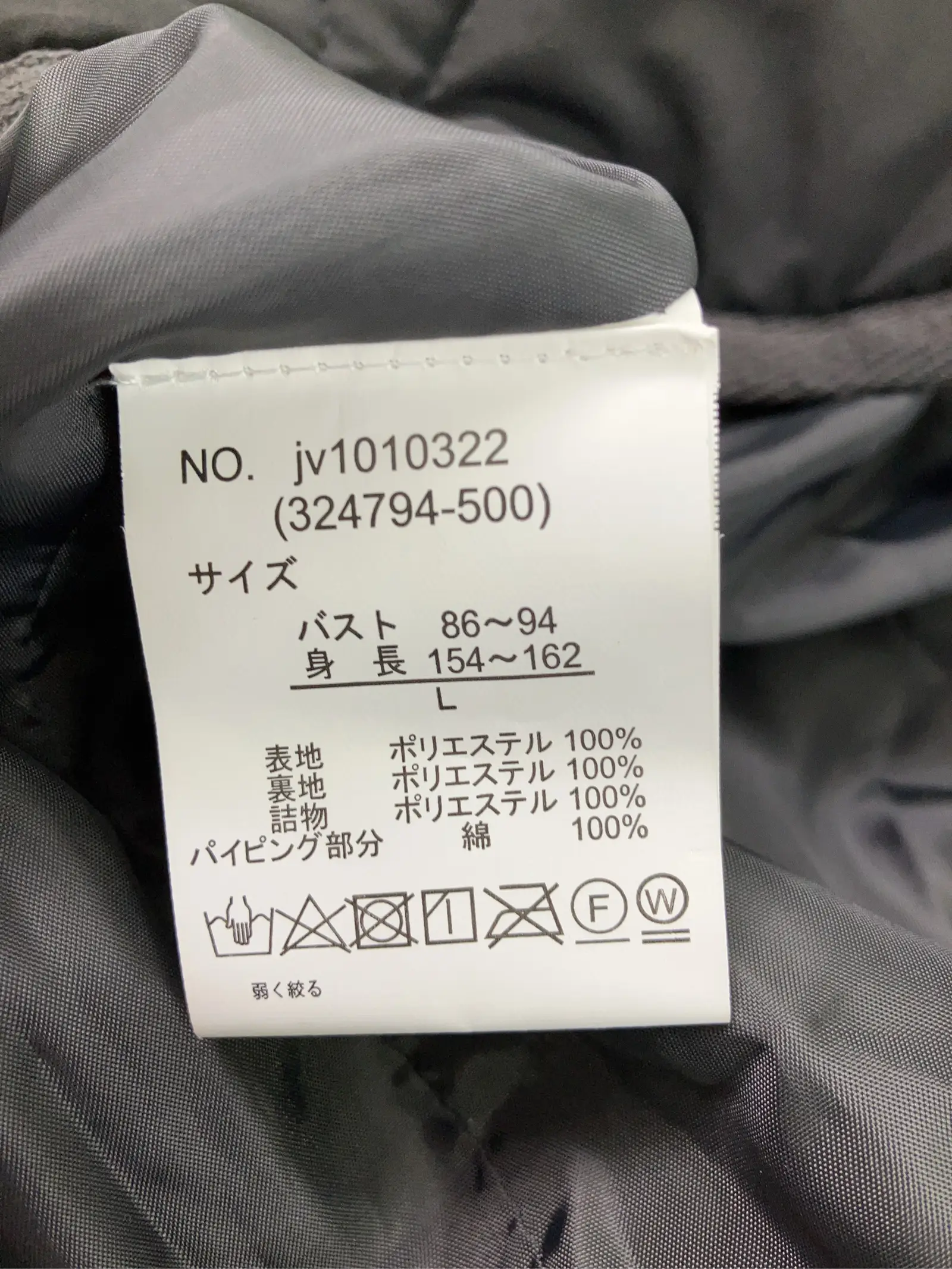 https://r2-worker.digdig.jp/product/6a13ac5a-98ce-45f3-97a4-898d4496851f/d3a8d33e-5187-4e2f-aeb5-b67c04cdbde9