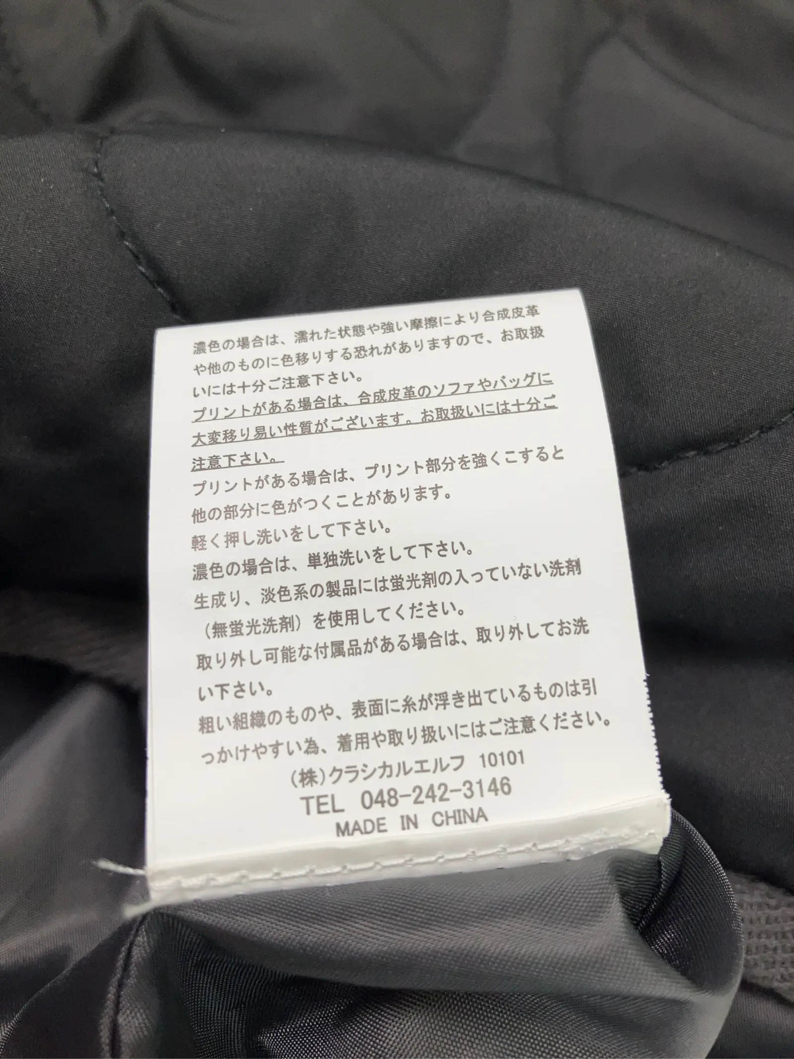https://r2-worker.digdig.jp/product/6a13ac5a-98ce-45f3-97a4-898d4496851f/f0da749b-f6bb-4e18-8cf6-66c0555a57b3
