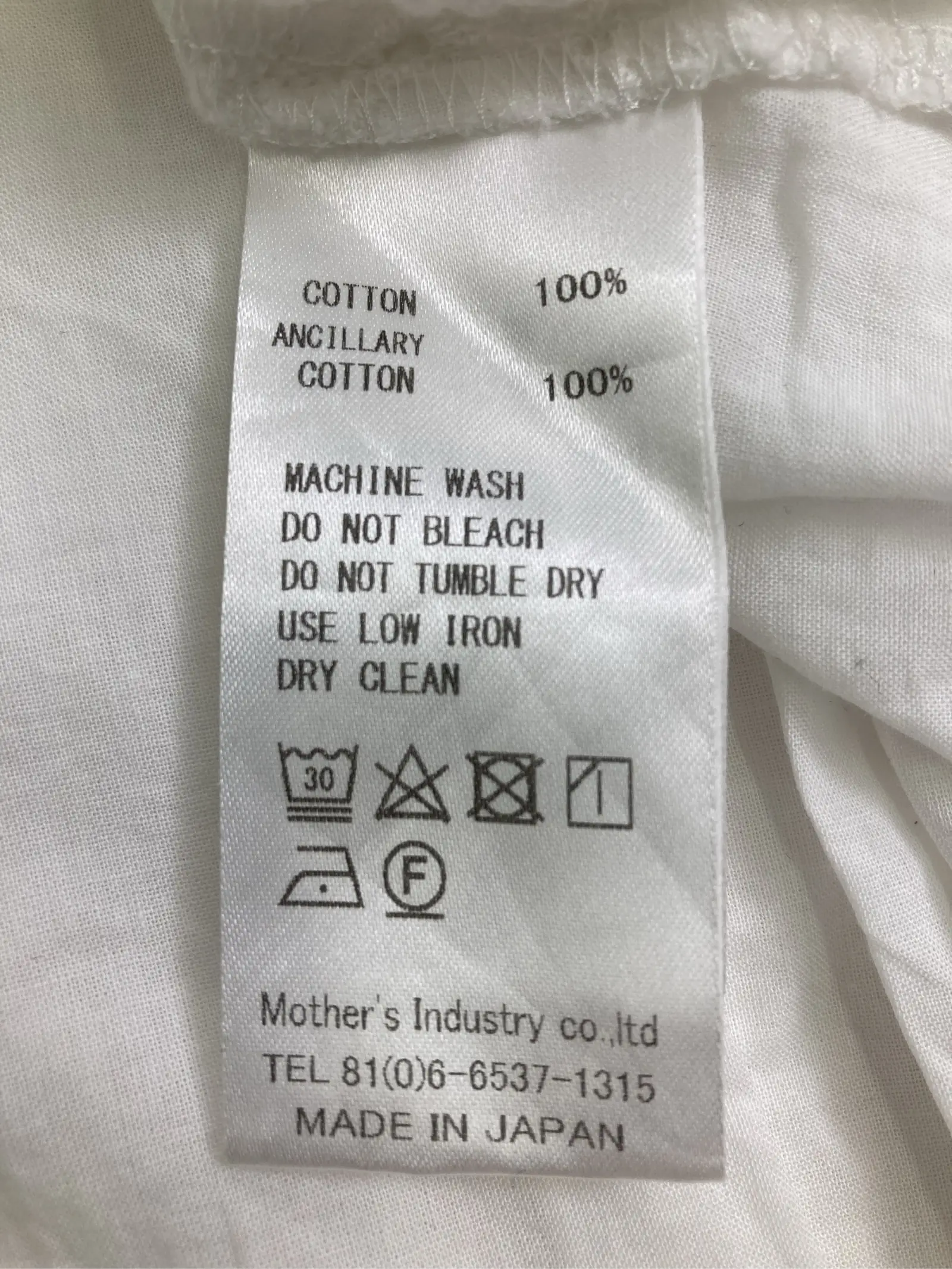https://r2-worker.digdig.jp/product/6a150804-8efb-4a76-853a-f448de8a751d/b3c10aaf-9c1b-40f3-ae27-108270ef6f7f
