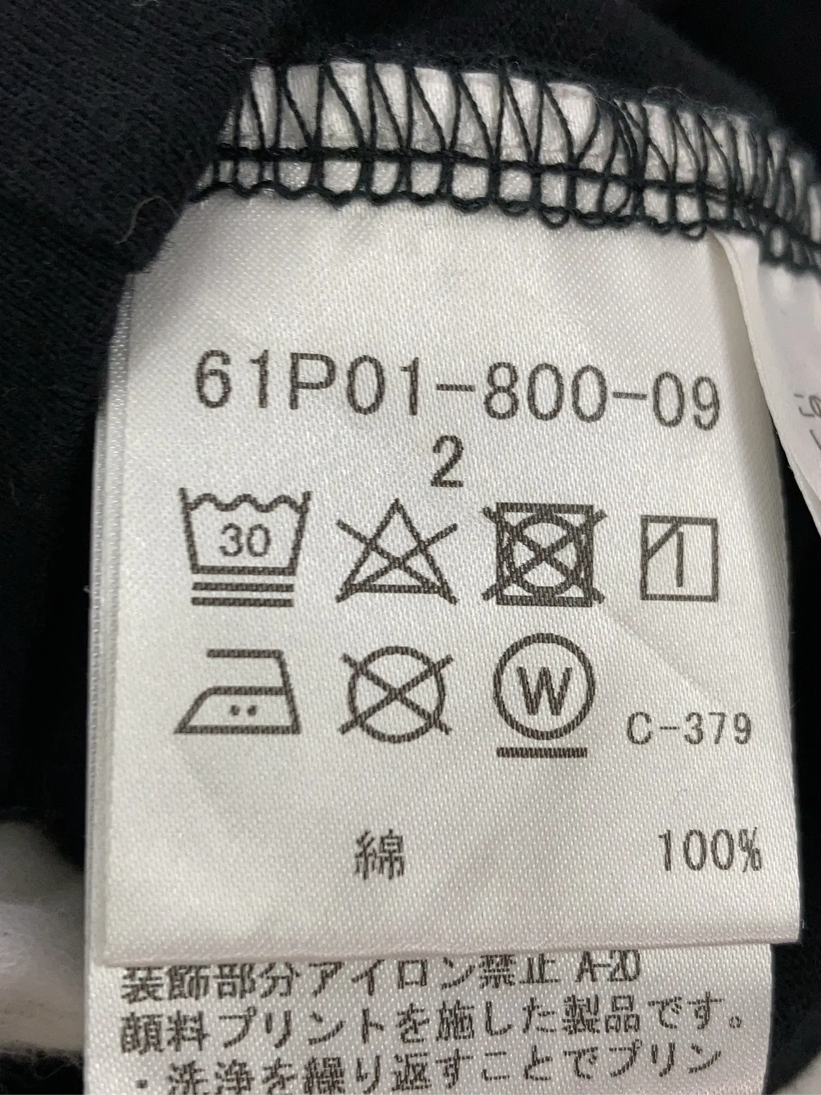 https://r2-worker.digdig.jp/product/6a152350-68c3-41c5-8a7d-f508841cb956/18e1188d-ce72-4523-9ecc-353a709772c0
