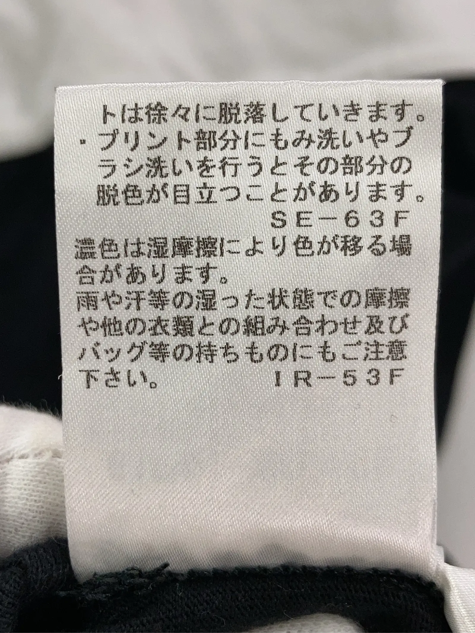 https://r2-worker.digdig.jp/product/6a152350-68c3-41c5-8a7d-f508841cb956/2ae641f5-4153-4720-a91e-9fe21b531121