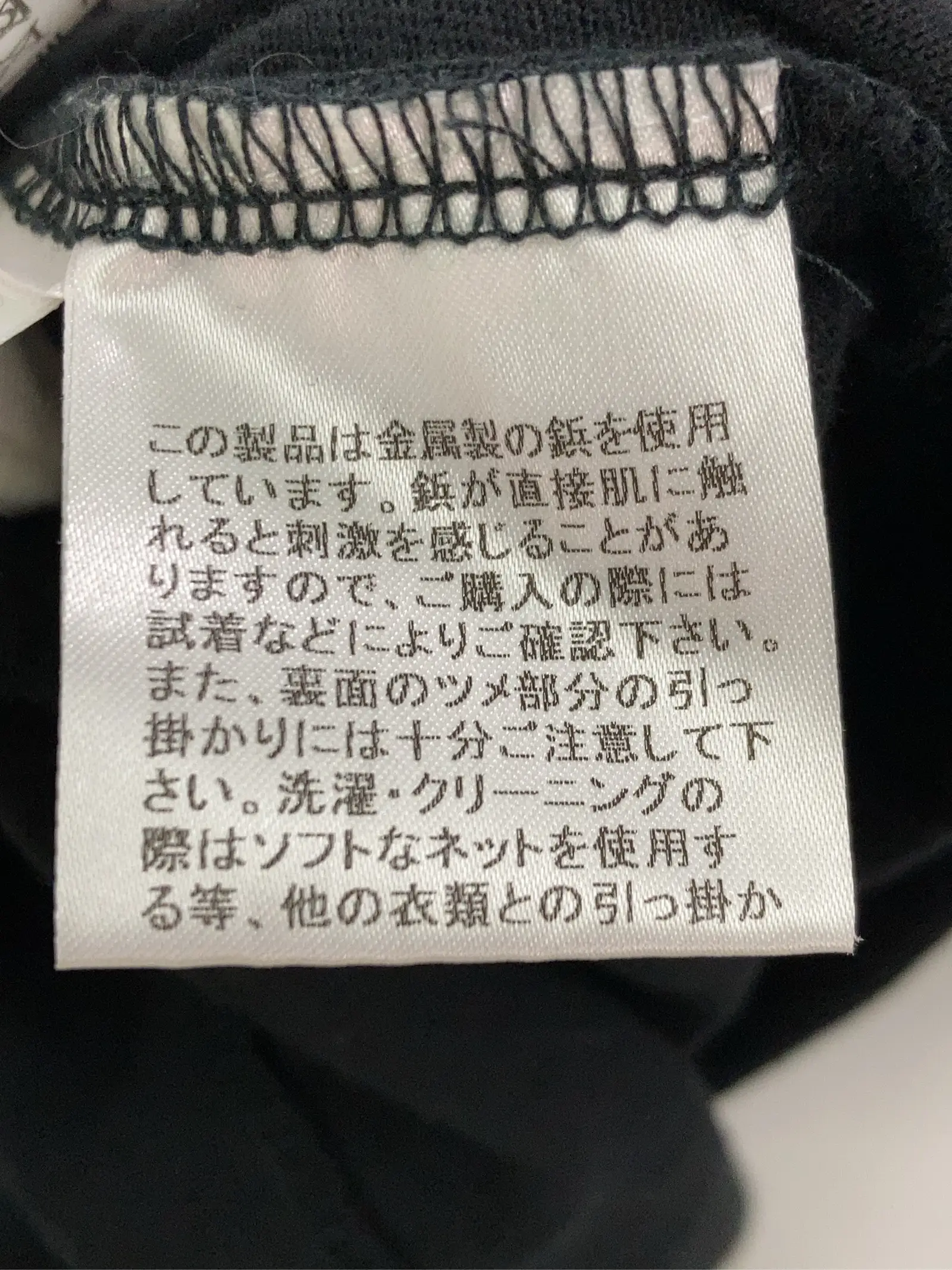 https://r2-worker.digdig.jp/product/6a152350-68c3-41c5-8a7d-f508841cb956/59bfa55d-48bd-4595-abbd-90dd65c08d99