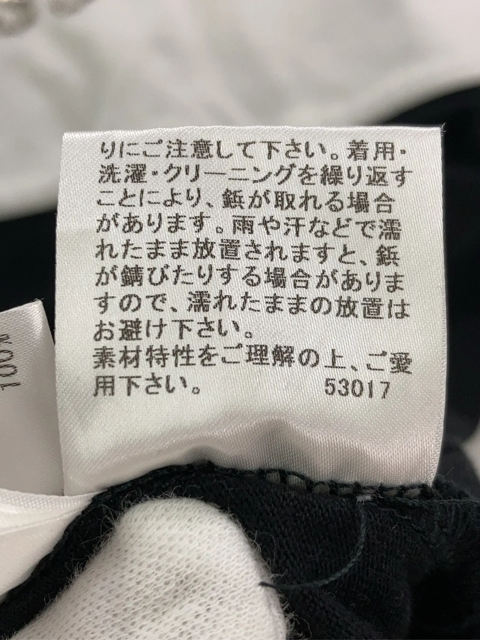 https://r2-worker.digdig.jp/product/6a152350-68c3-41c5-8a7d-f508841cb956/f96b645b-1423-4191-9cb1-4f046dca2eb9