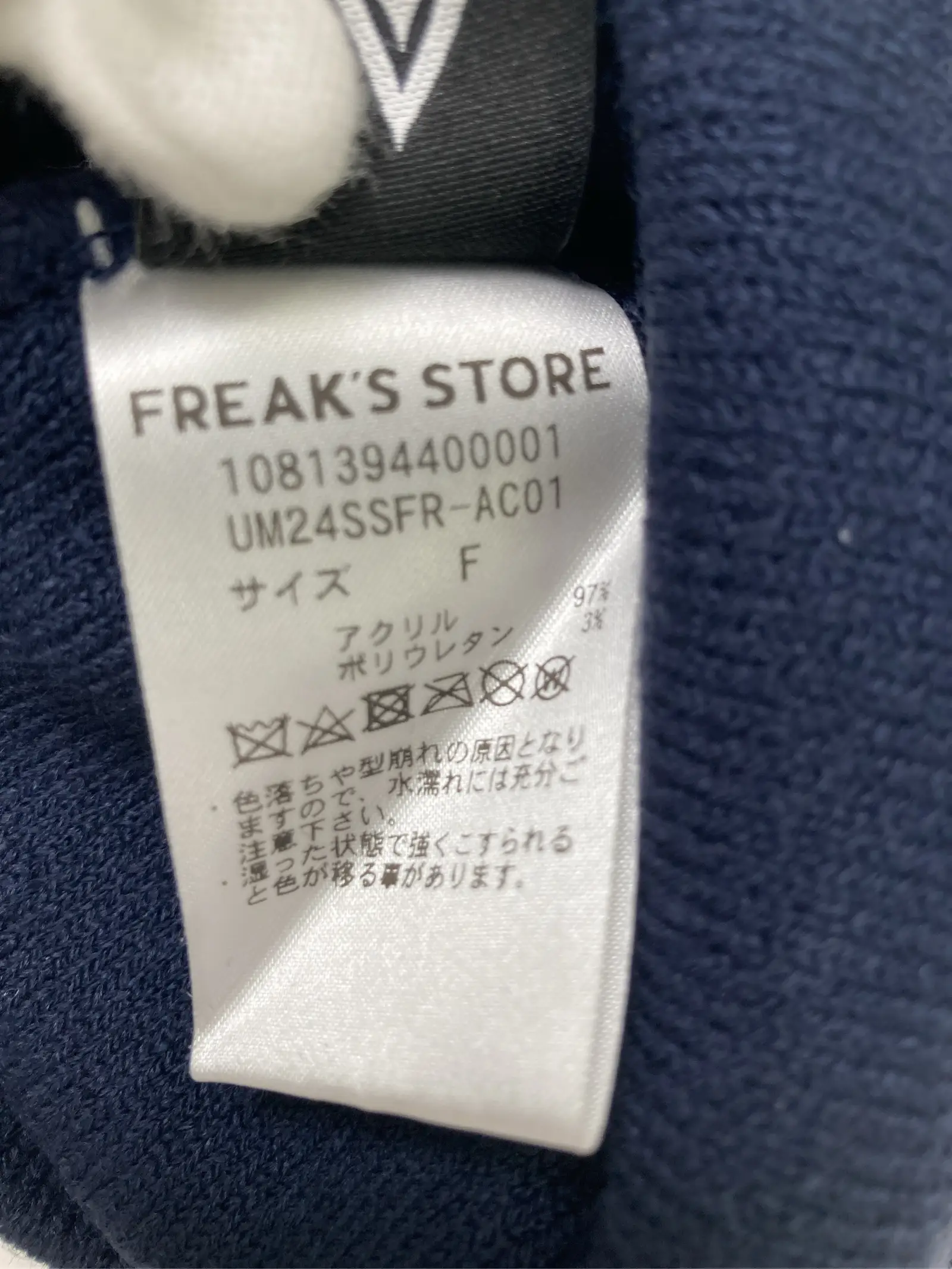 https://r2-worker.digdig.jp/product/6a19ae64-613f-4008-bd18-0dab6a672105/80ac5d39-8c47-4655-bc07-2939c5790b53