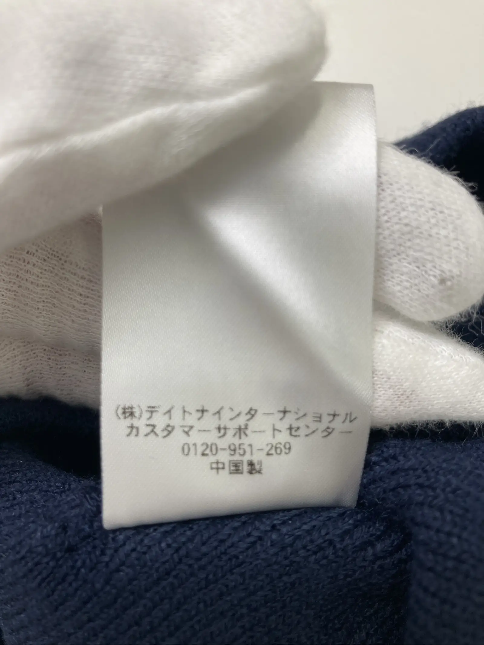 https://r2-worker.digdig.jp/product/6a19ae64-613f-4008-bd18-0dab6a672105/d14c9b3e-1e25-4435-8145-5bbe2f2b17f3