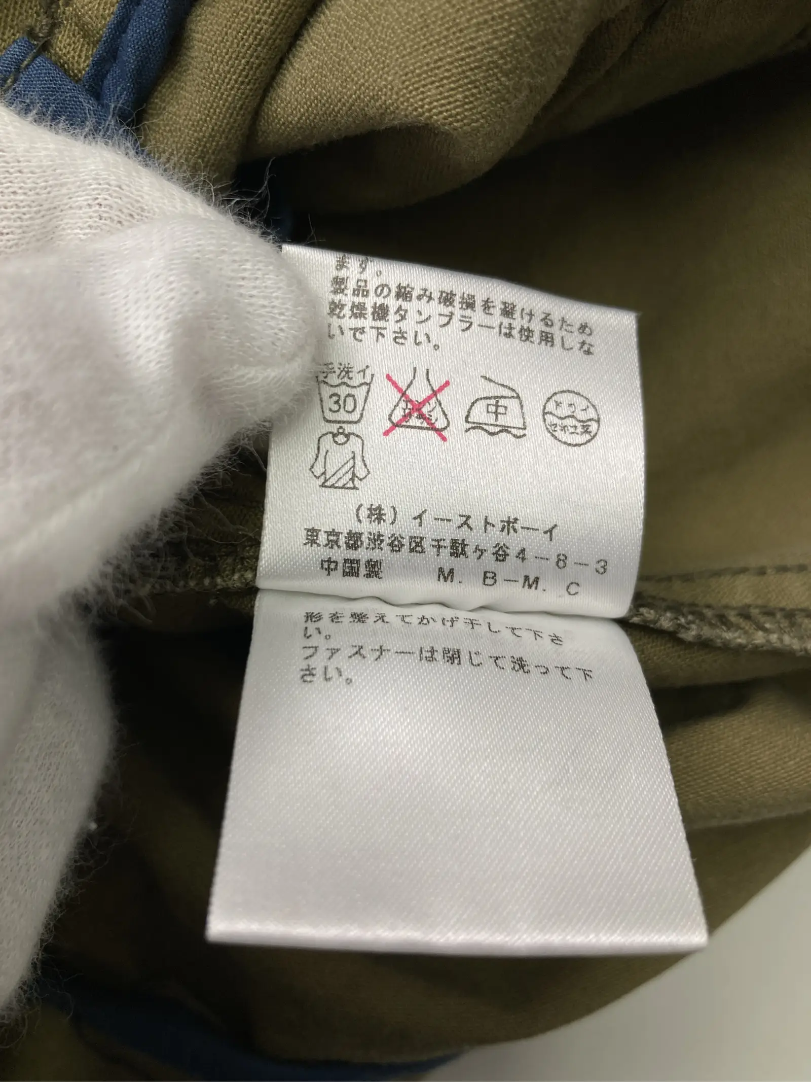 https://r2-worker.digdig.jp/product/6a19b015-f862-4c1e-b6d4-46de01c26386/24038ba0-51c3-426c-b930-1aec0a237598
