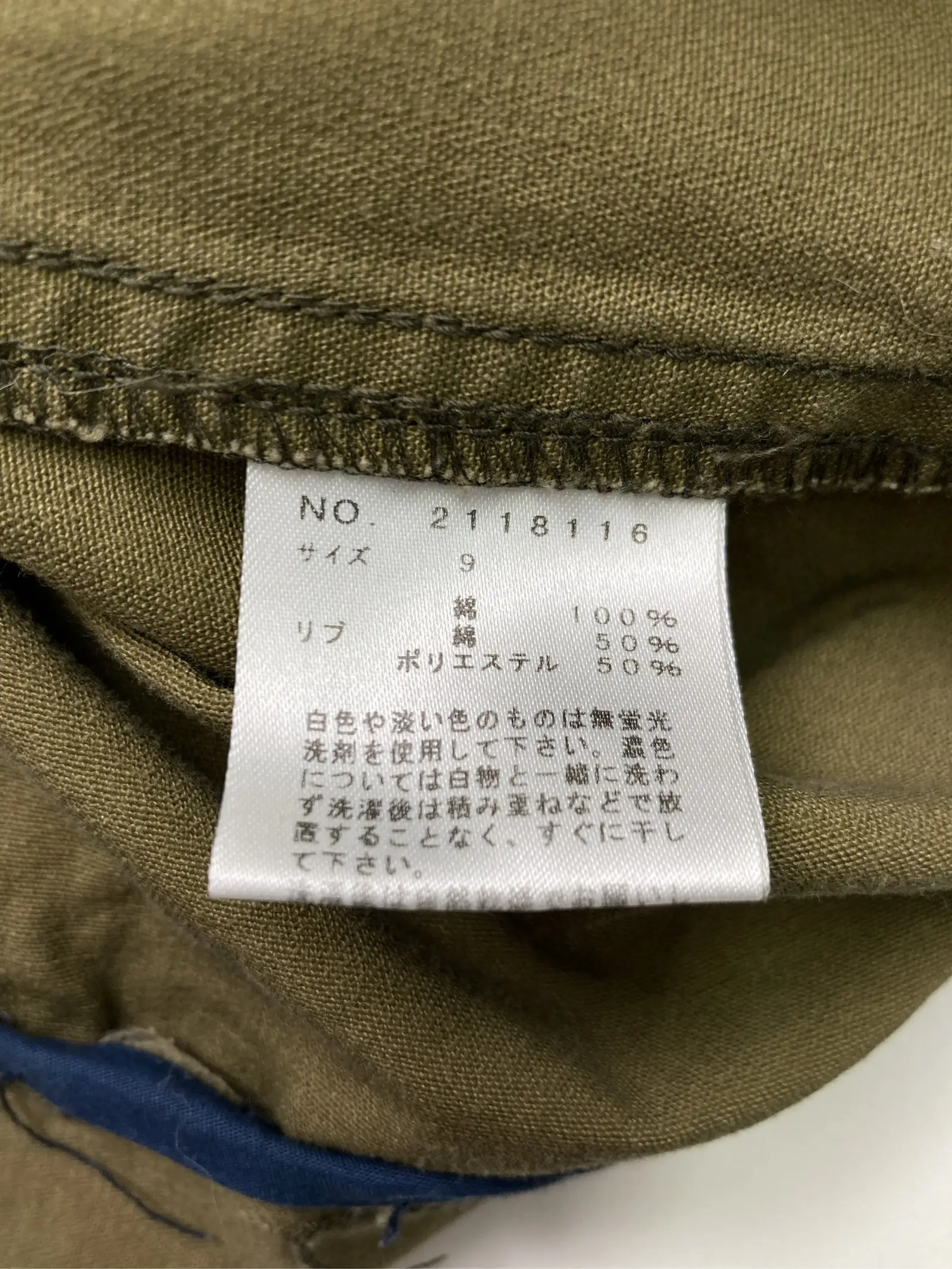 https://r2-worker.digdig.jp/product/6a19b015-f862-4c1e-b6d4-46de01c26386/6ab3739d-83f1-4da4-964e-d719f76b9c66