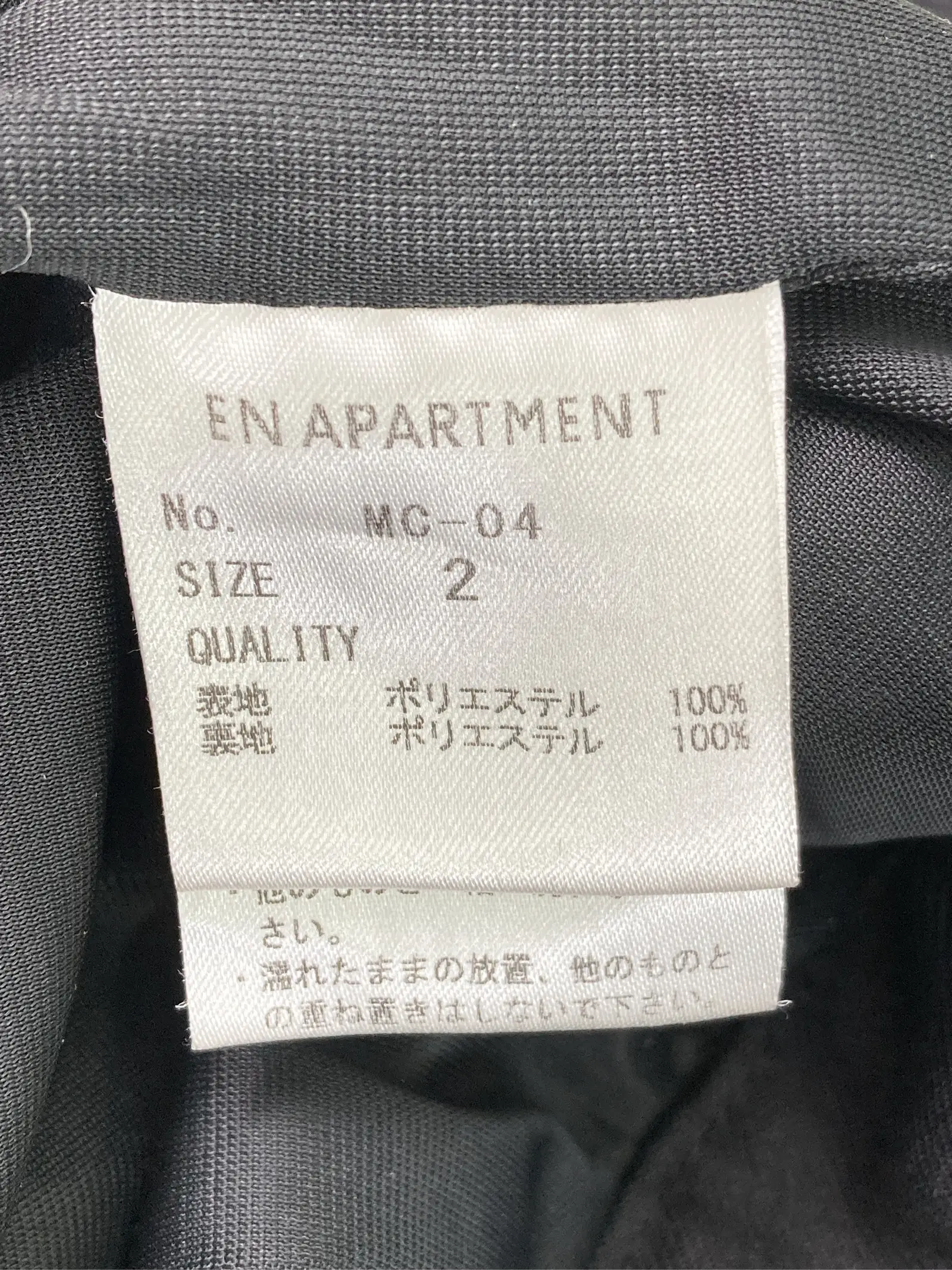 https://r2-worker.digdig.jp/product/6a19e175-8f07-4958-9a47-b94d4b16afae/002e7489-7580-444e-a0cc-6f94d8c61888