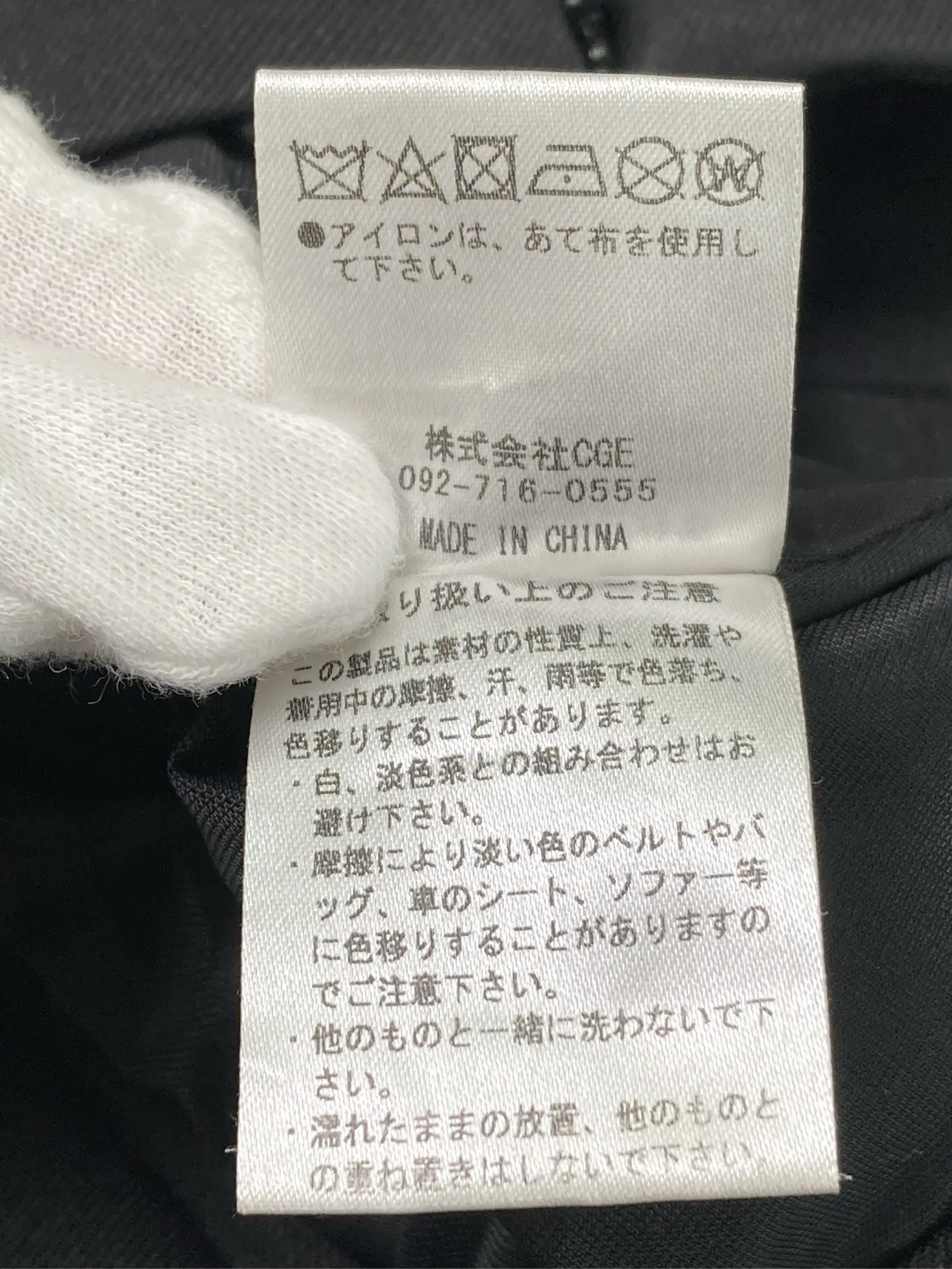 https://r2-worker.digdig.jp/product/6a19e175-8f07-4958-9a47-b94d4b16afae/7fb86a83-cfde-475d-853e-cd3247194351