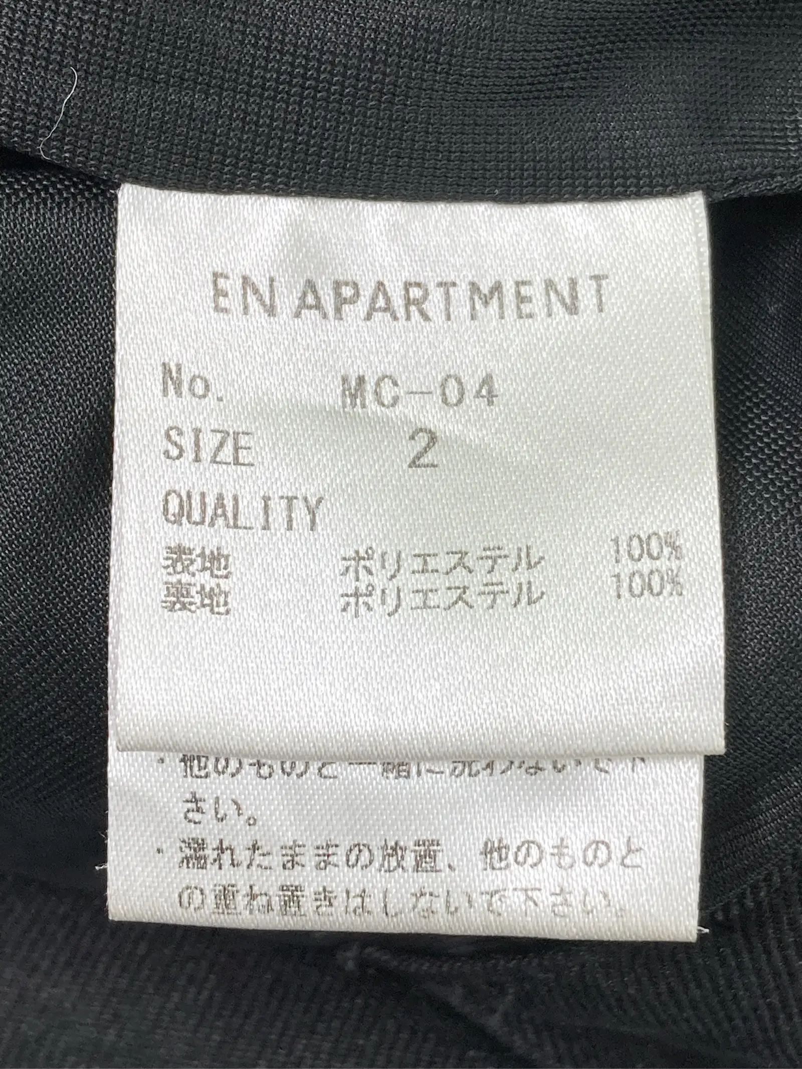 https://r2-worker.digdig.jp/product/6a19e175-8f07-4958-9a47-b94d4b16afae/b513465a-78fa-4ce8-8f83-e344488794be