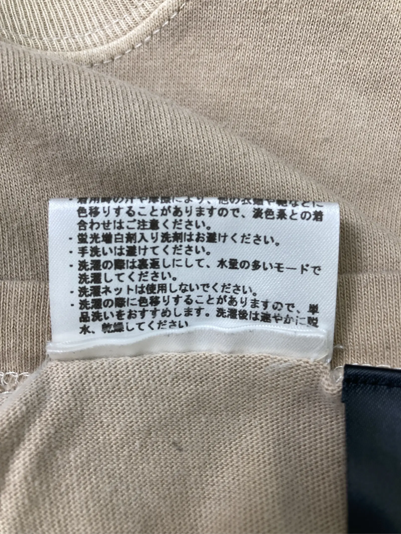 https://r2-worker.digdig.jp/product/6a1b3d52-b789-4576-bc21-9b91c3d3da54/5bda5fa8-95d8-43ac-8d5d-9c8bece21369