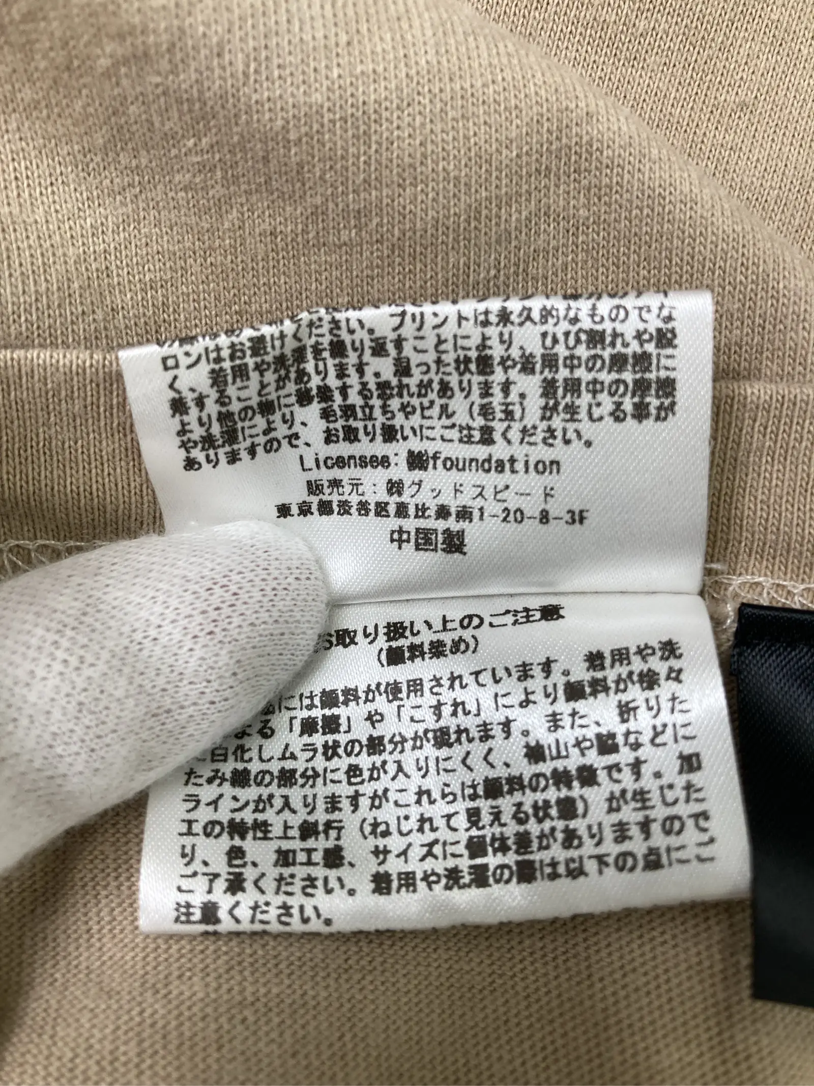 https://r2-worker.digdig.jp/product/6a1b3d52-b789-4576-bc21-9b91c3d3da54/65391784-d71e-474e-9c33-c7128aac9505