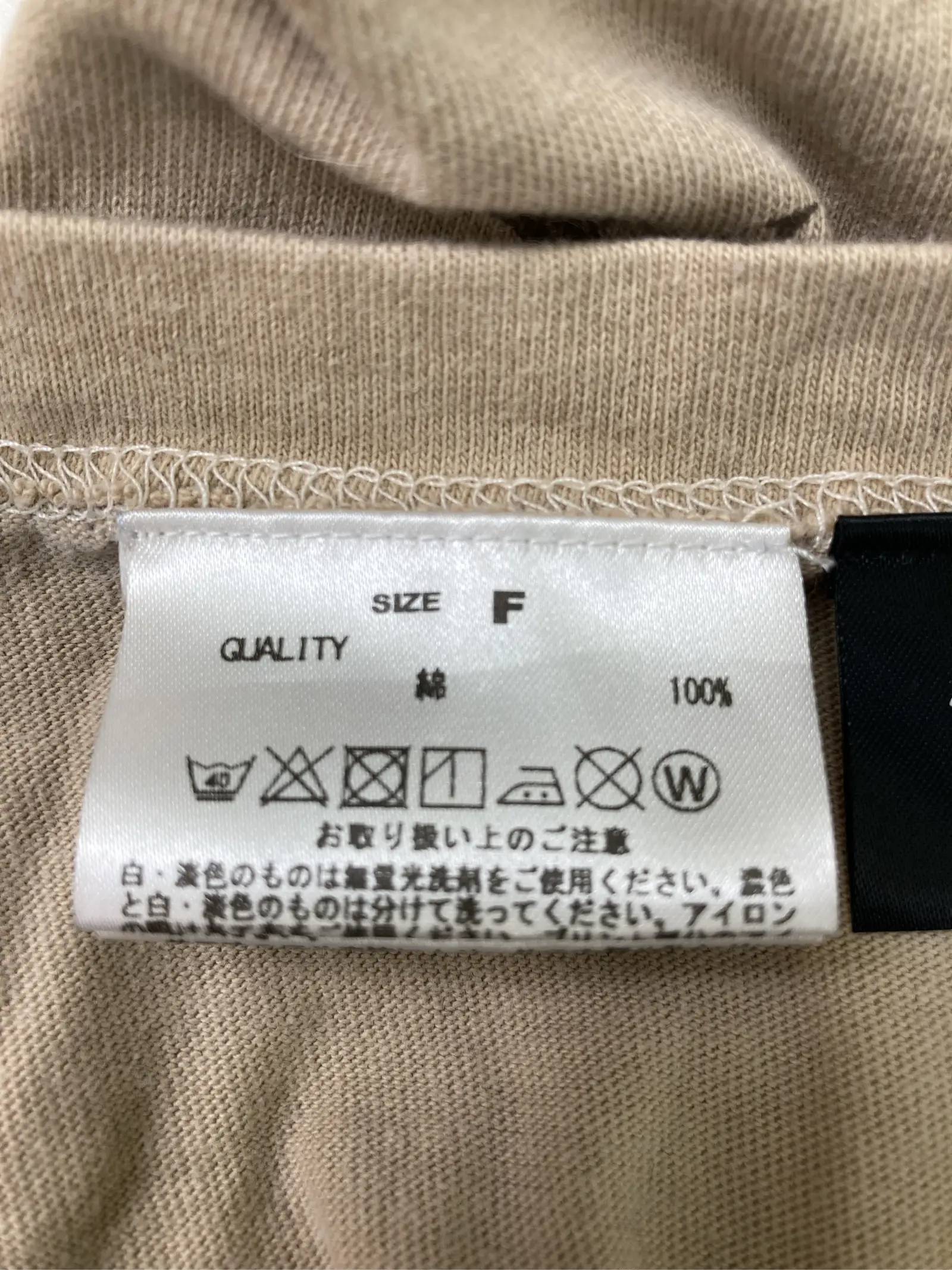 https://r2-worker.digdig.jp/product/6a1b3d52-b789-4576-bc21-9b91c3d3da54/f6f4fe50-2fc5-4b55-8dcd-ac09be7db7ee